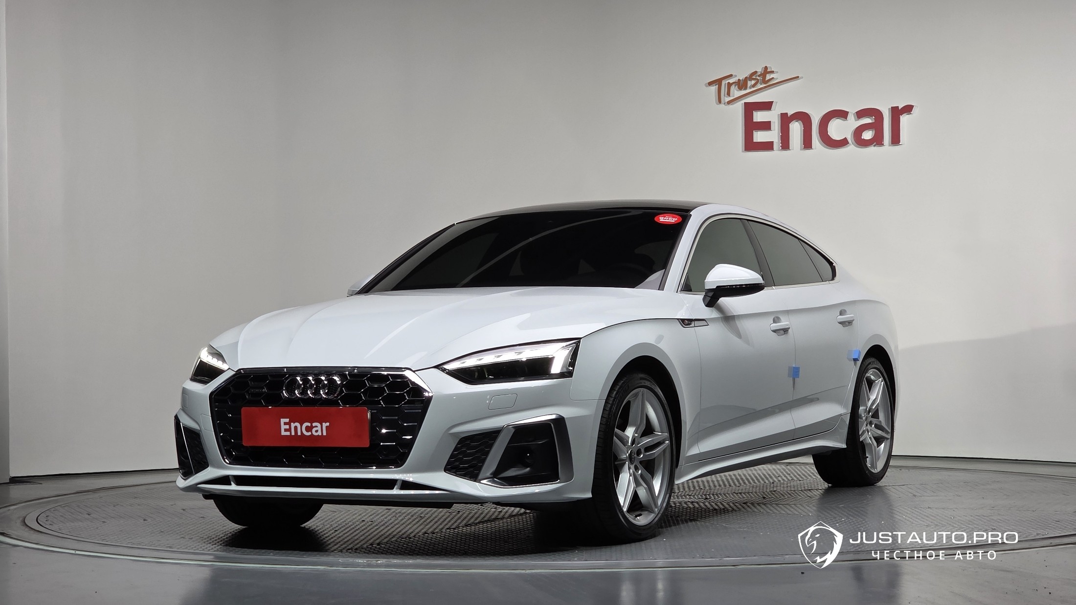 Автомобиль Audi A5