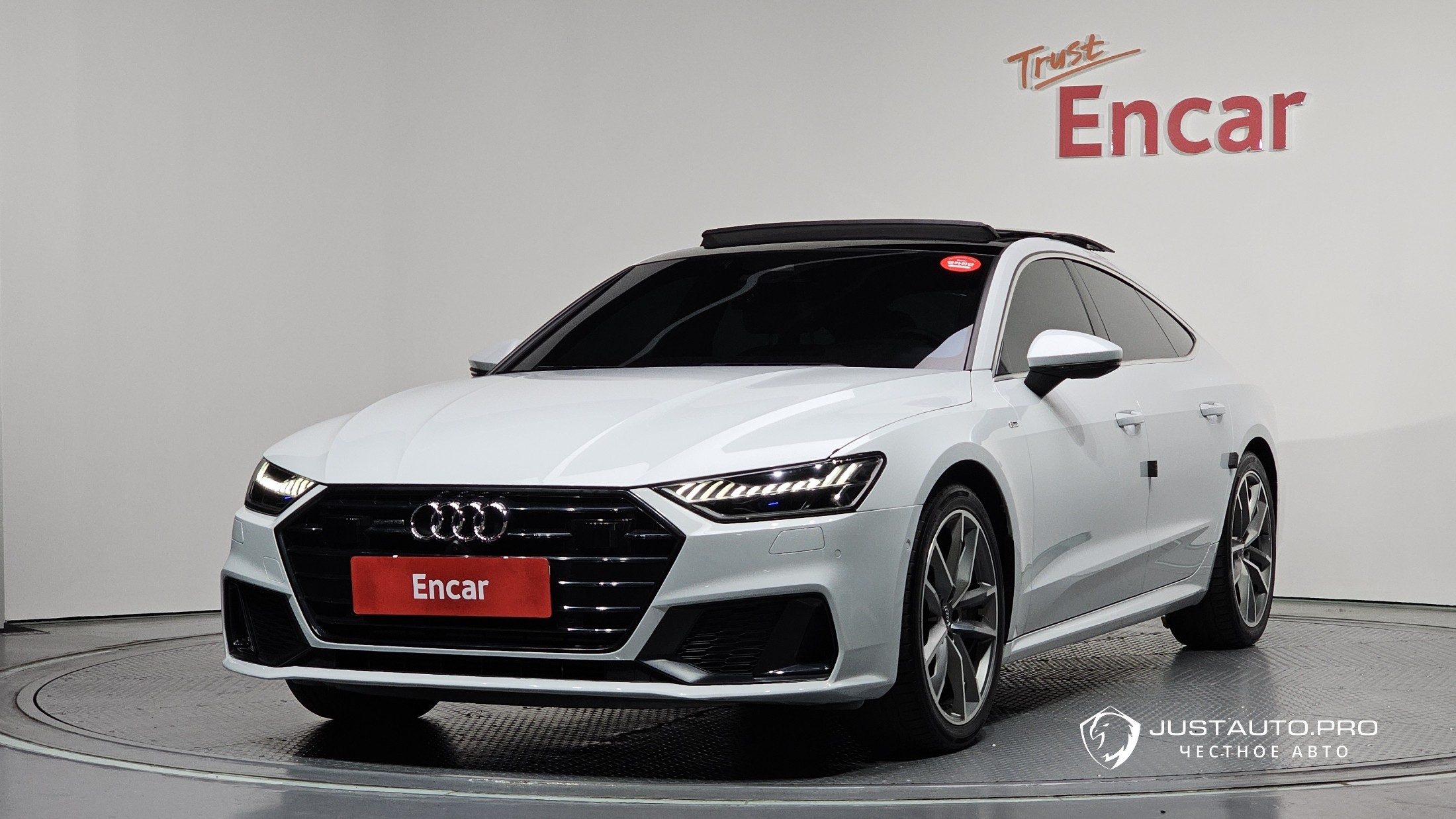 Автомобиль Audi A7