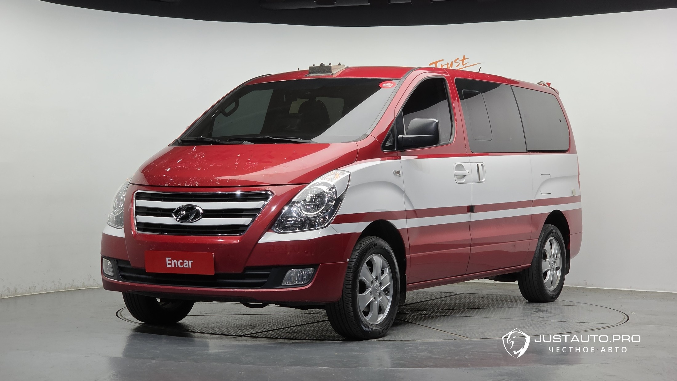 Автомобиль Hyundai Starex