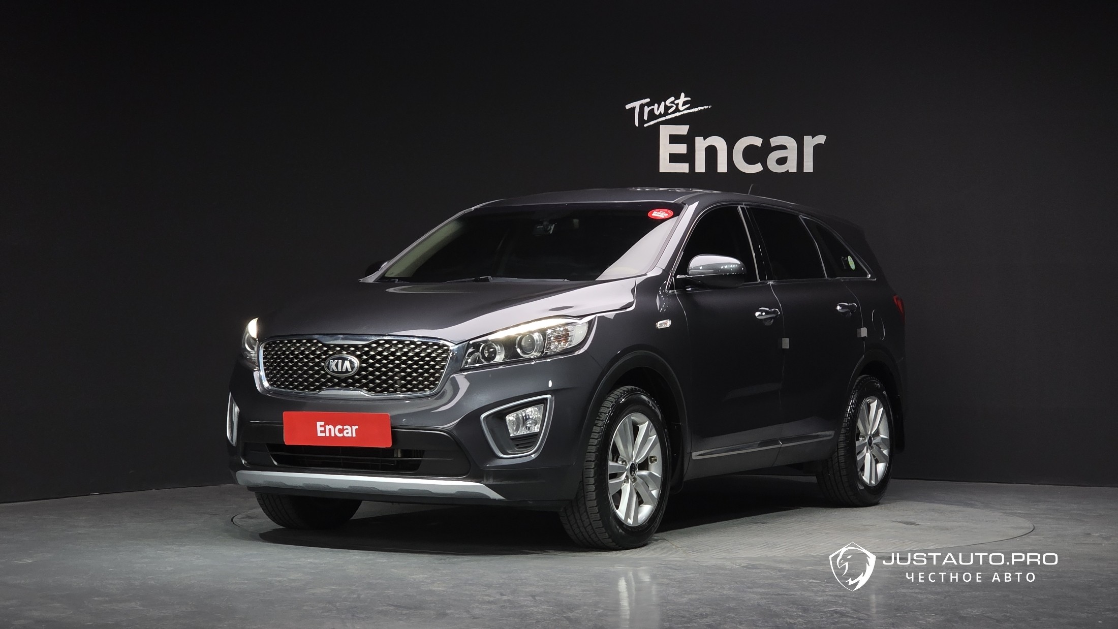 Автомобиль Kia Sorento