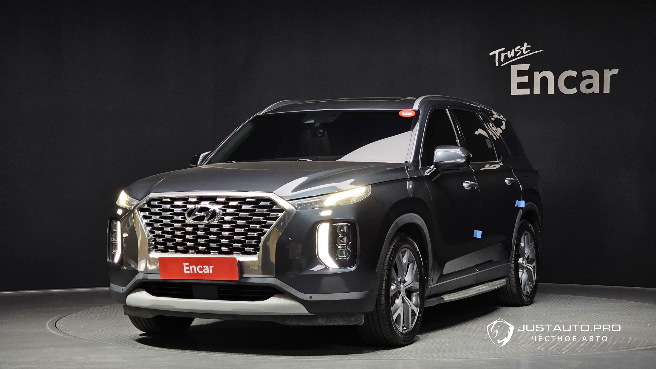 Автомобиль Hyundai Palisade