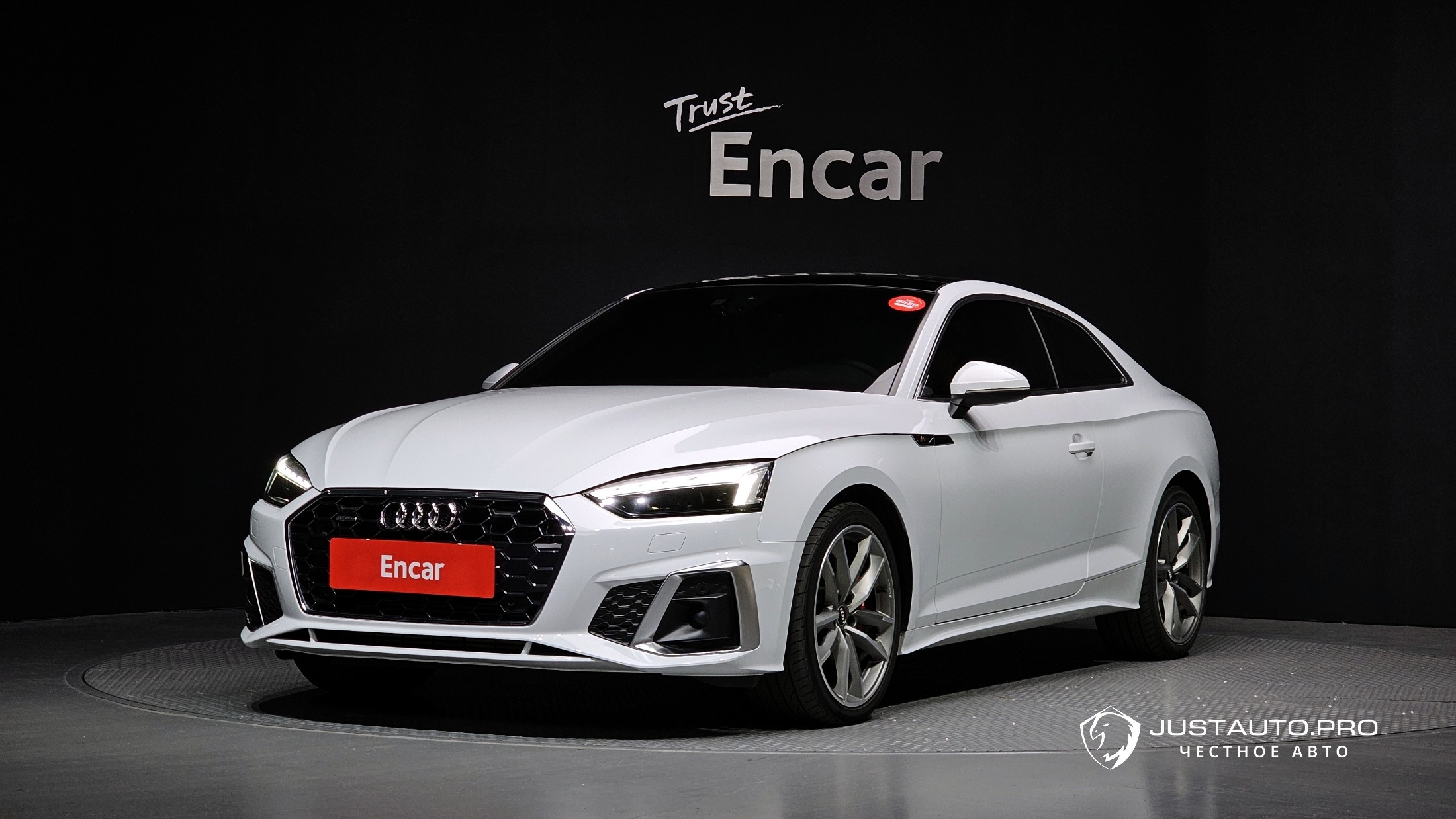 Автомобиль Audi A5