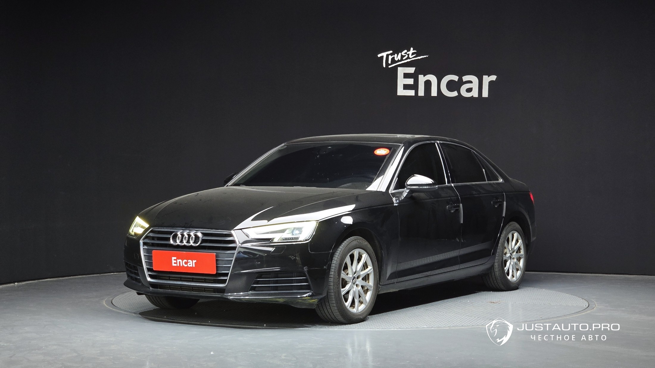 Автомобиль Audi A4