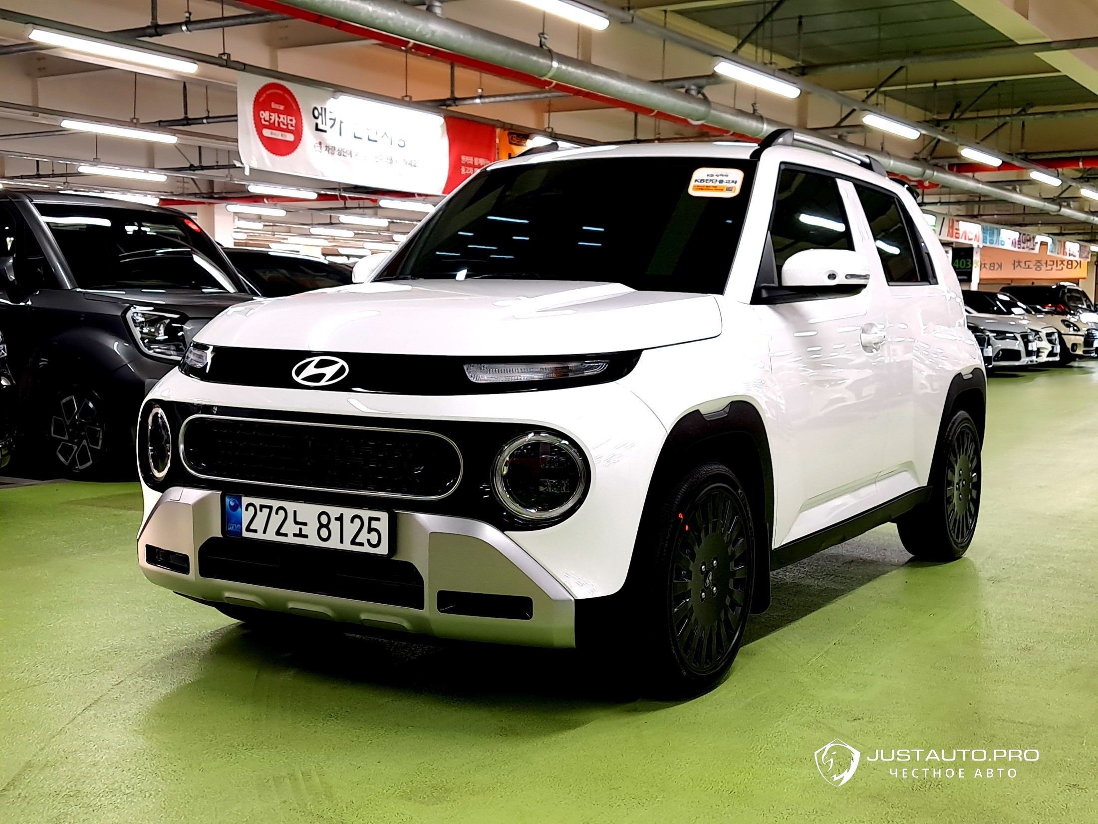 Автомобиль Hyundai Casper