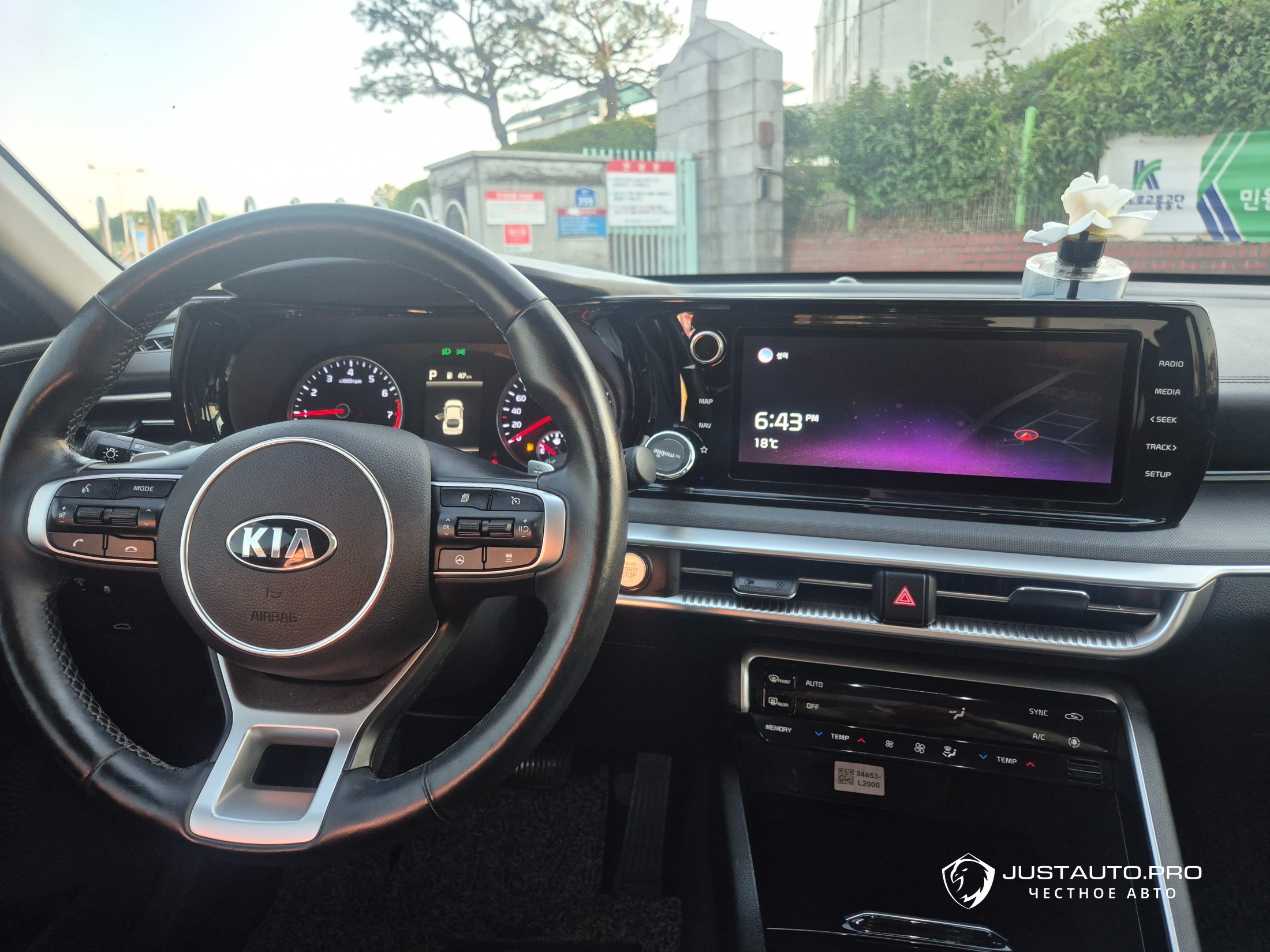 Фото 12