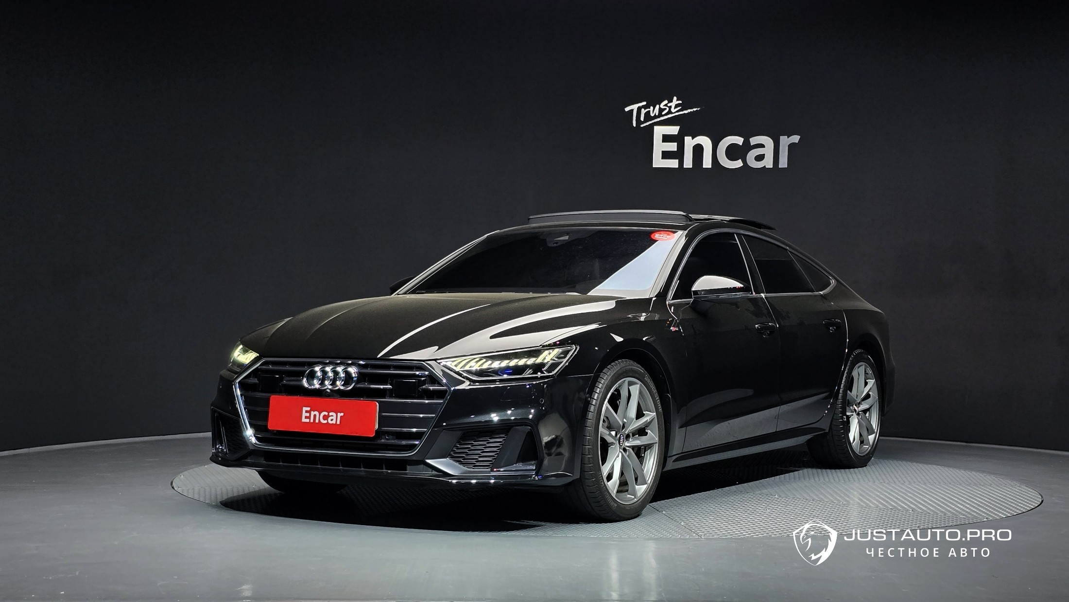 Автомобиль Audi A7