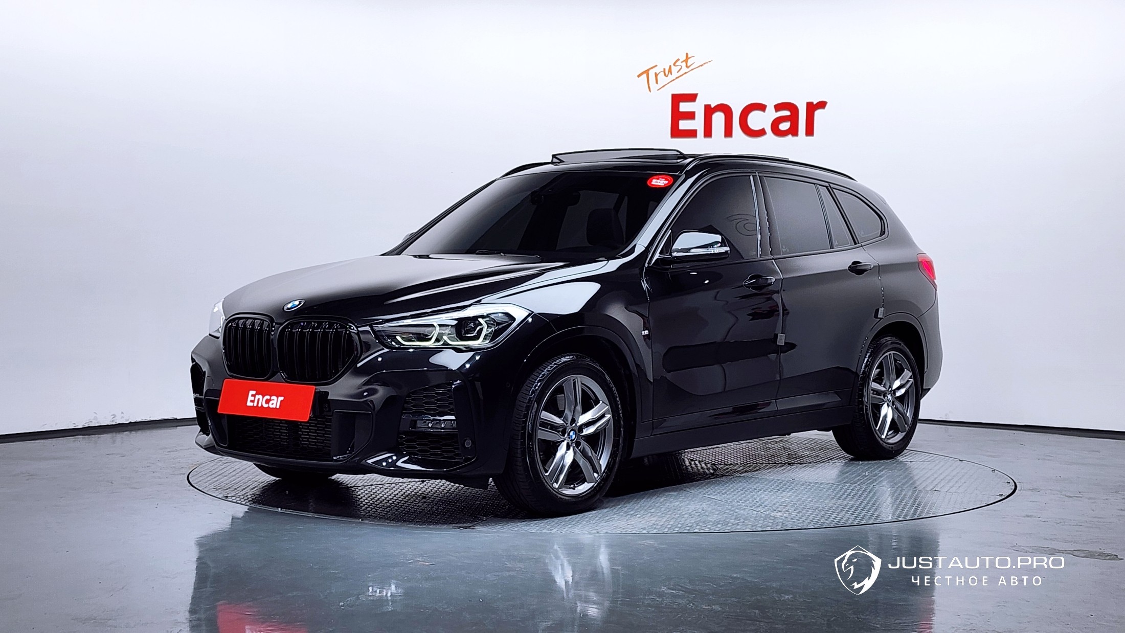 Автомобиль BMW X1