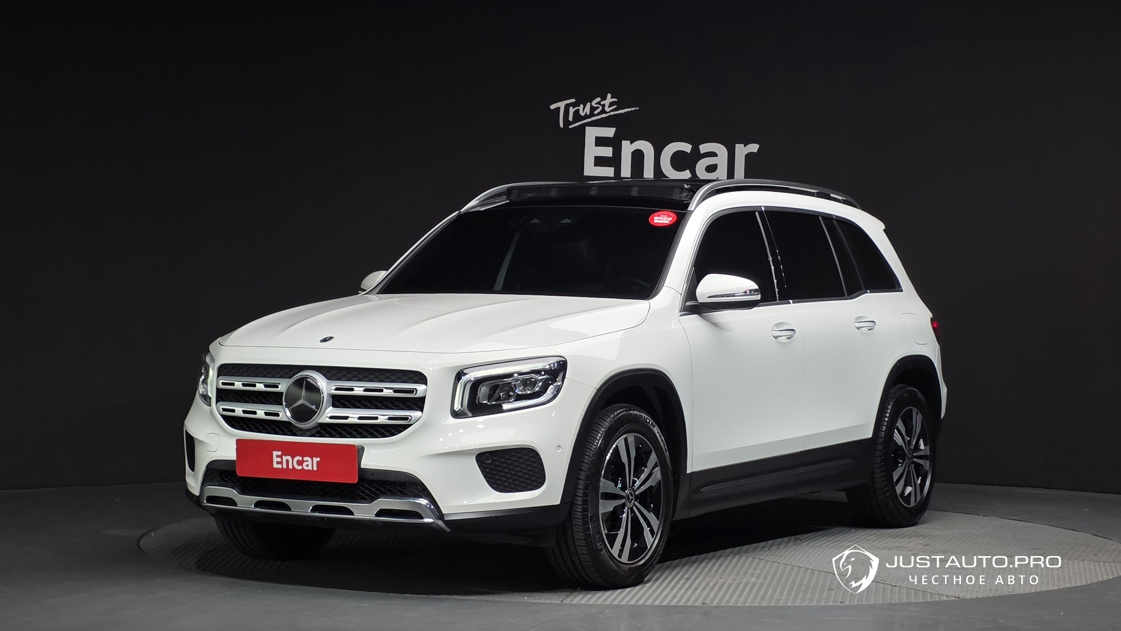 Автомобиль Mercedes-Benz GLB-Class