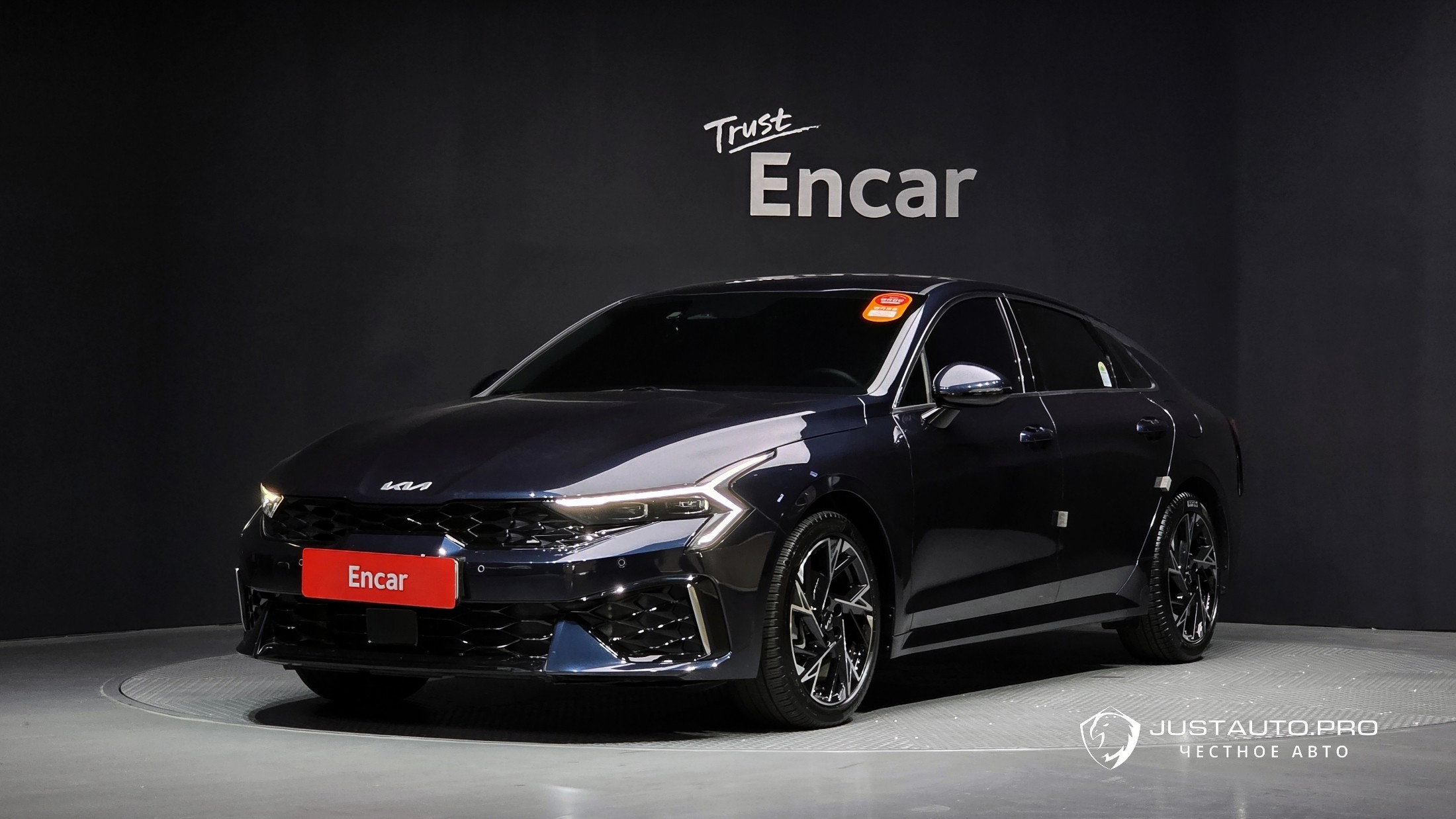 Автомобиль Kia K5