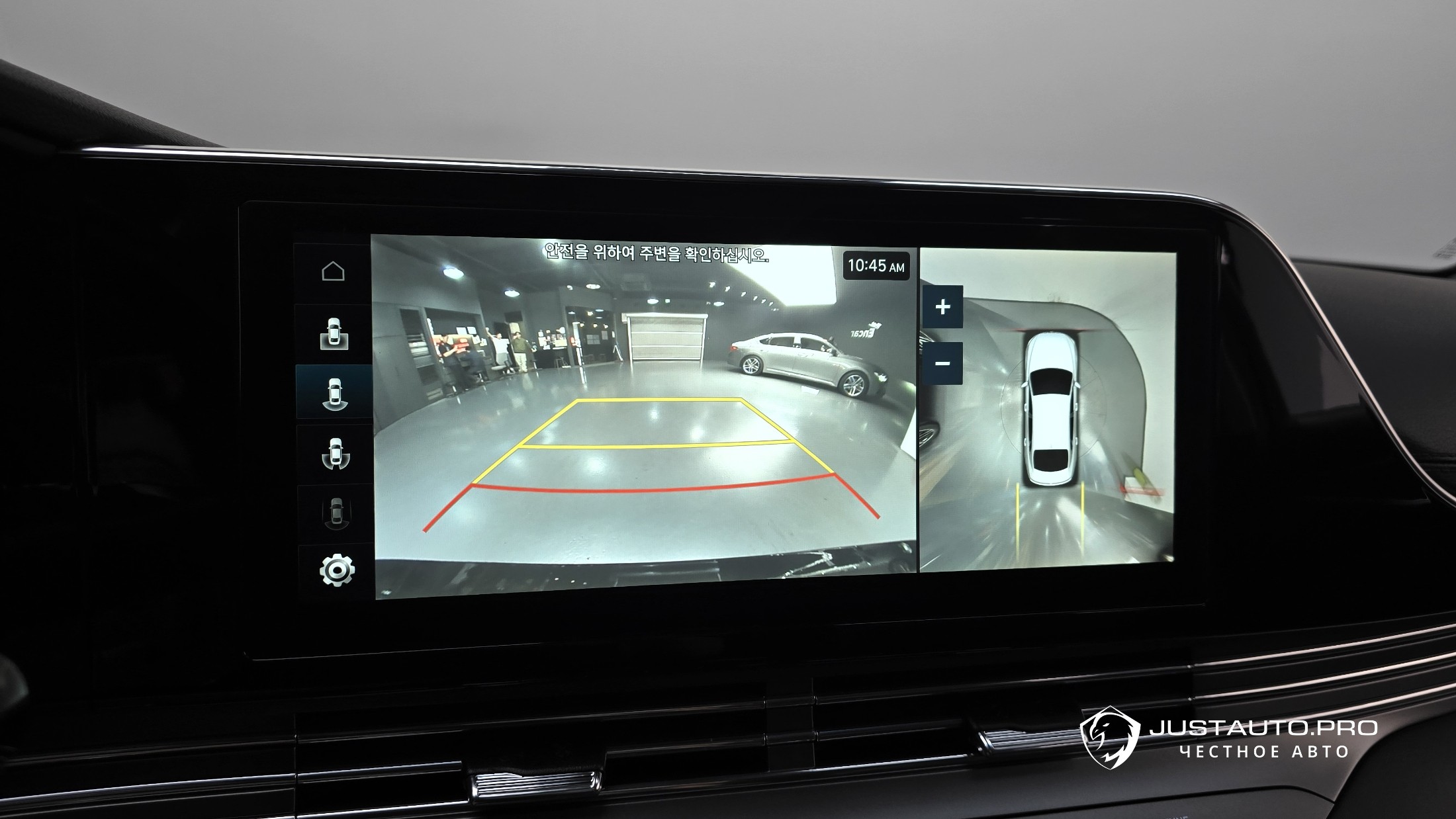 Фото 15
