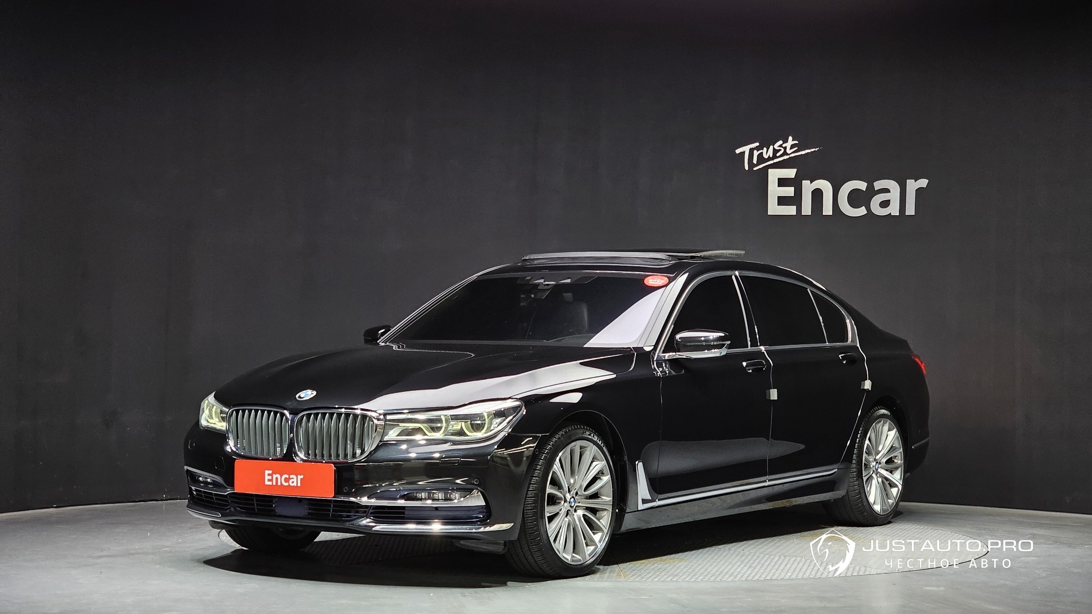 Автомобиль BMW 7-Series