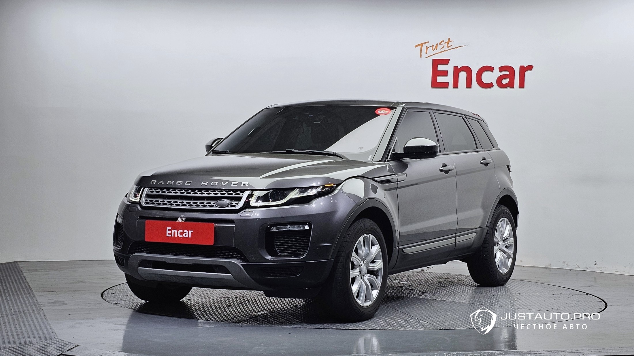Автомобиль Land Rover Range Rover Evoque