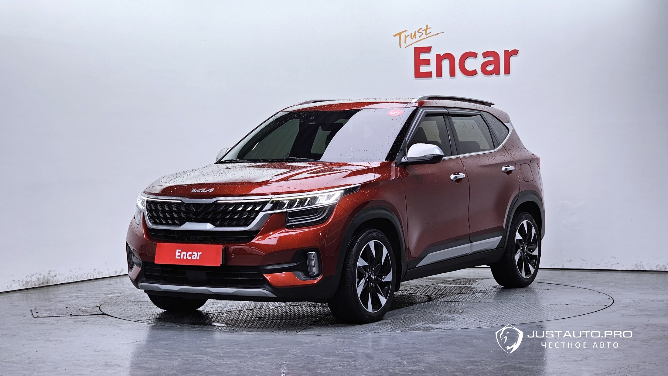 Автомобиль Kia Seltos