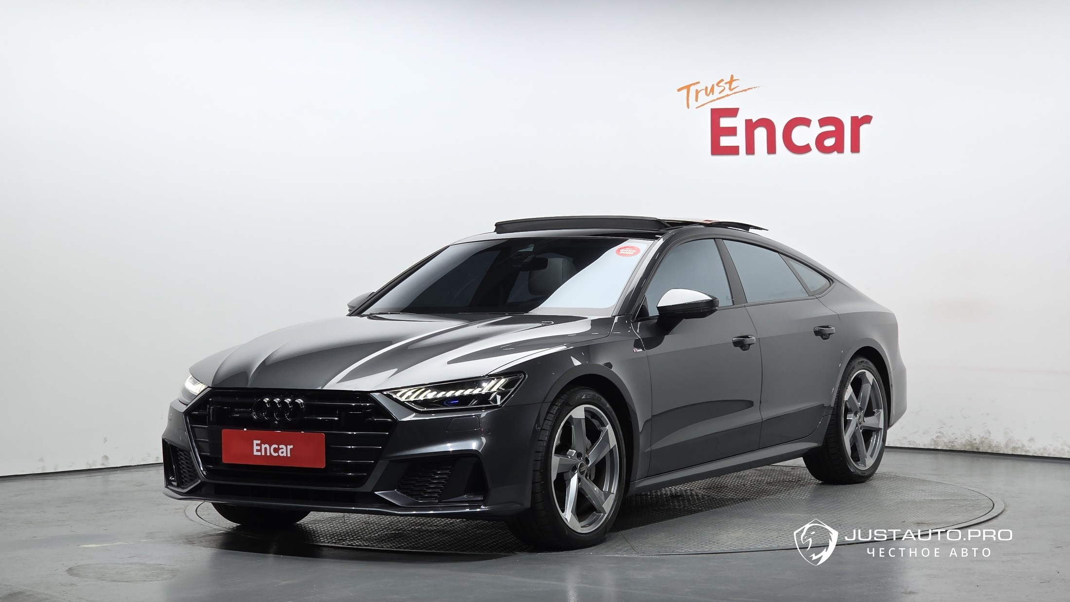 Автомобиль Audi A7