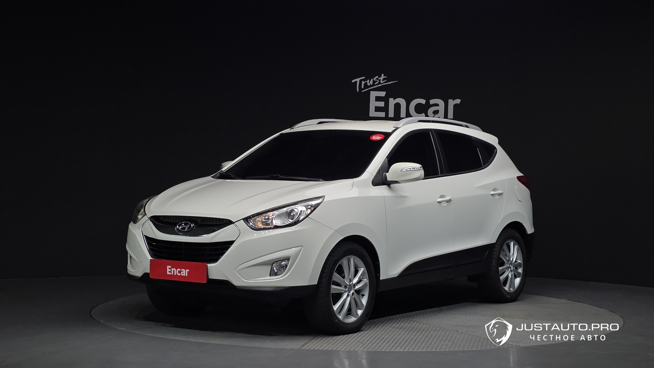 Автомобиль Hyundai Tucson