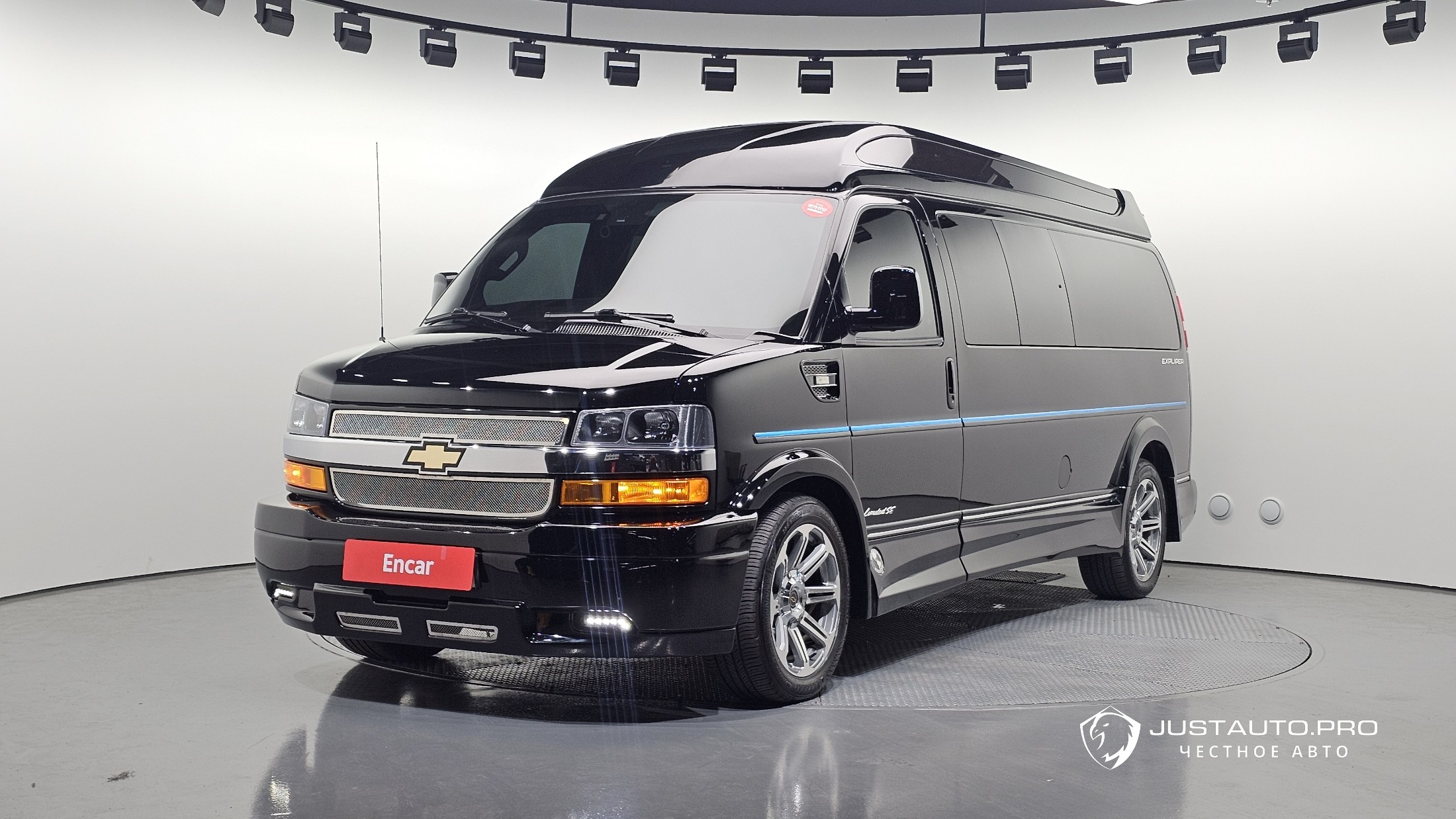 Автомобиль Chevrolet Express Van