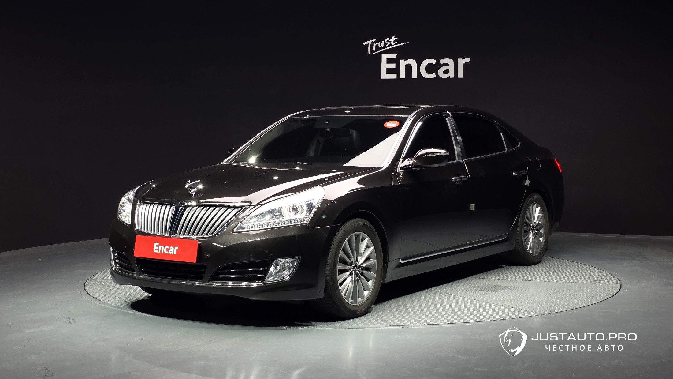 Автомобиль Hyundai Equus