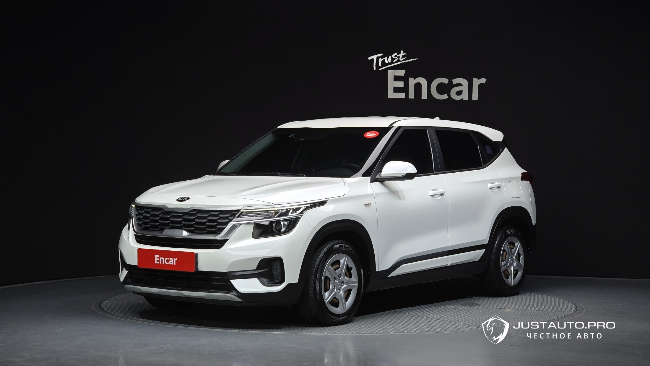 Автомобиль Kia Seltos