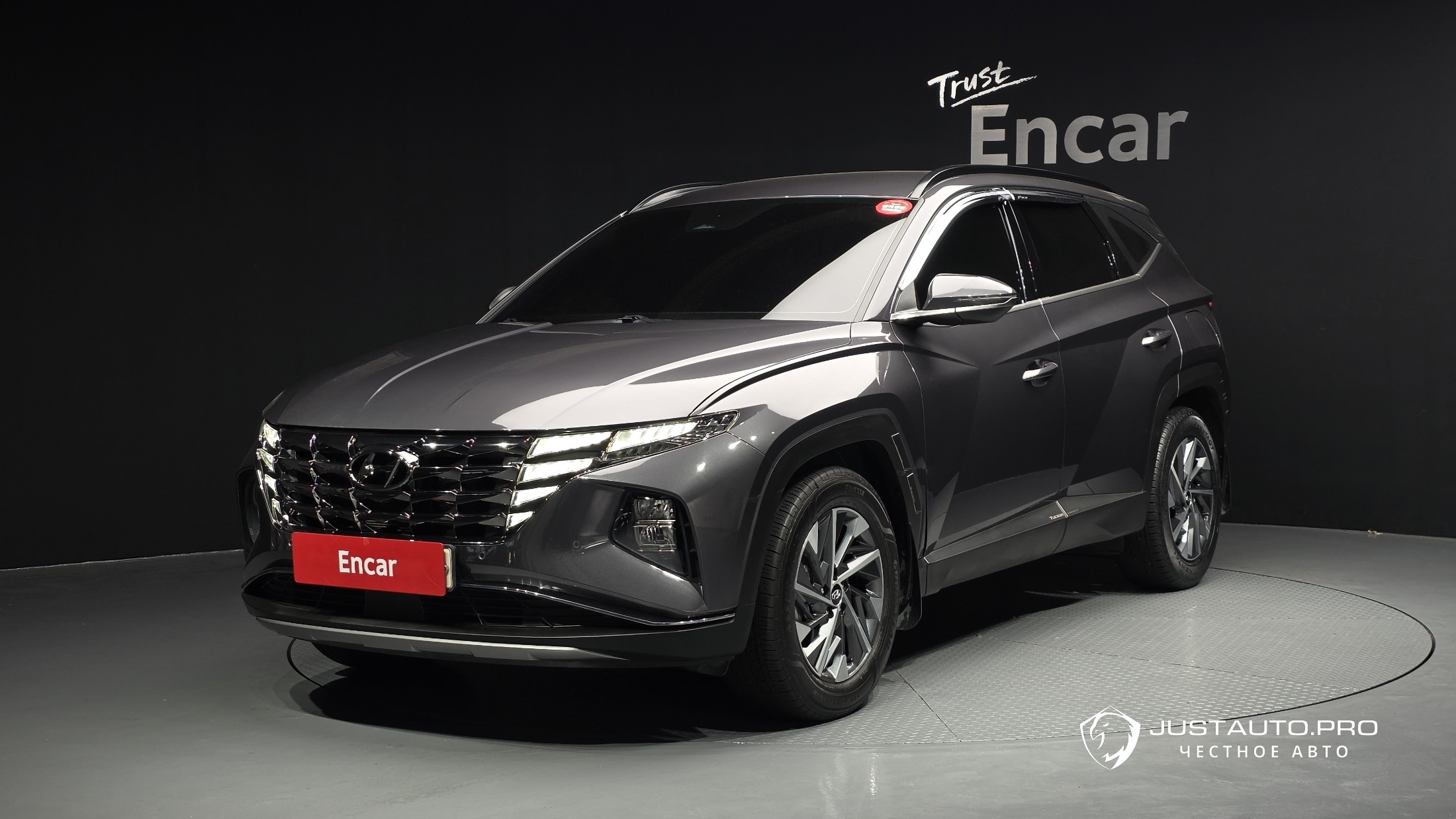 Автомобиль Hyundai Tucson