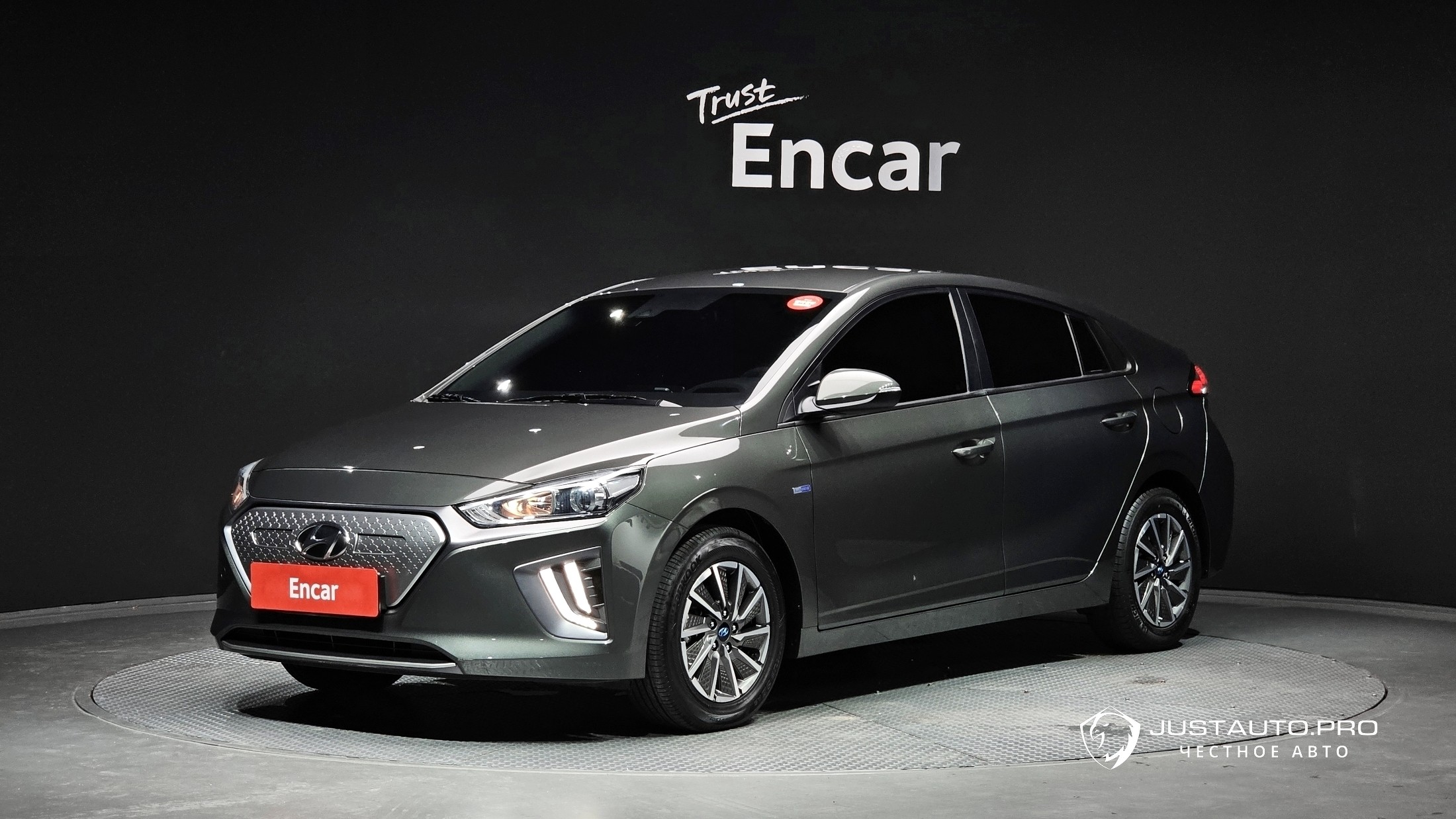Автомобиль Hyundai Ioniq
