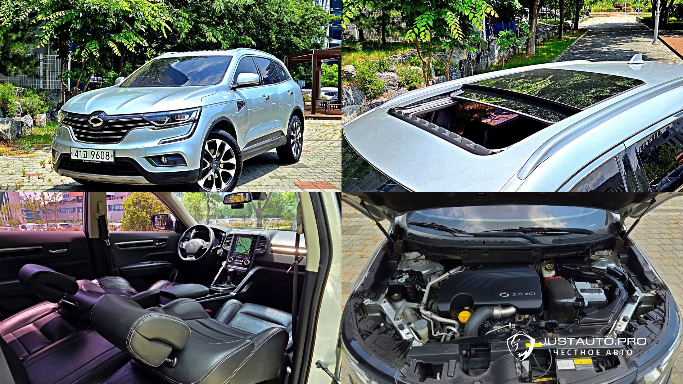 Автомобиль Renault-KoreaSamsung QM6