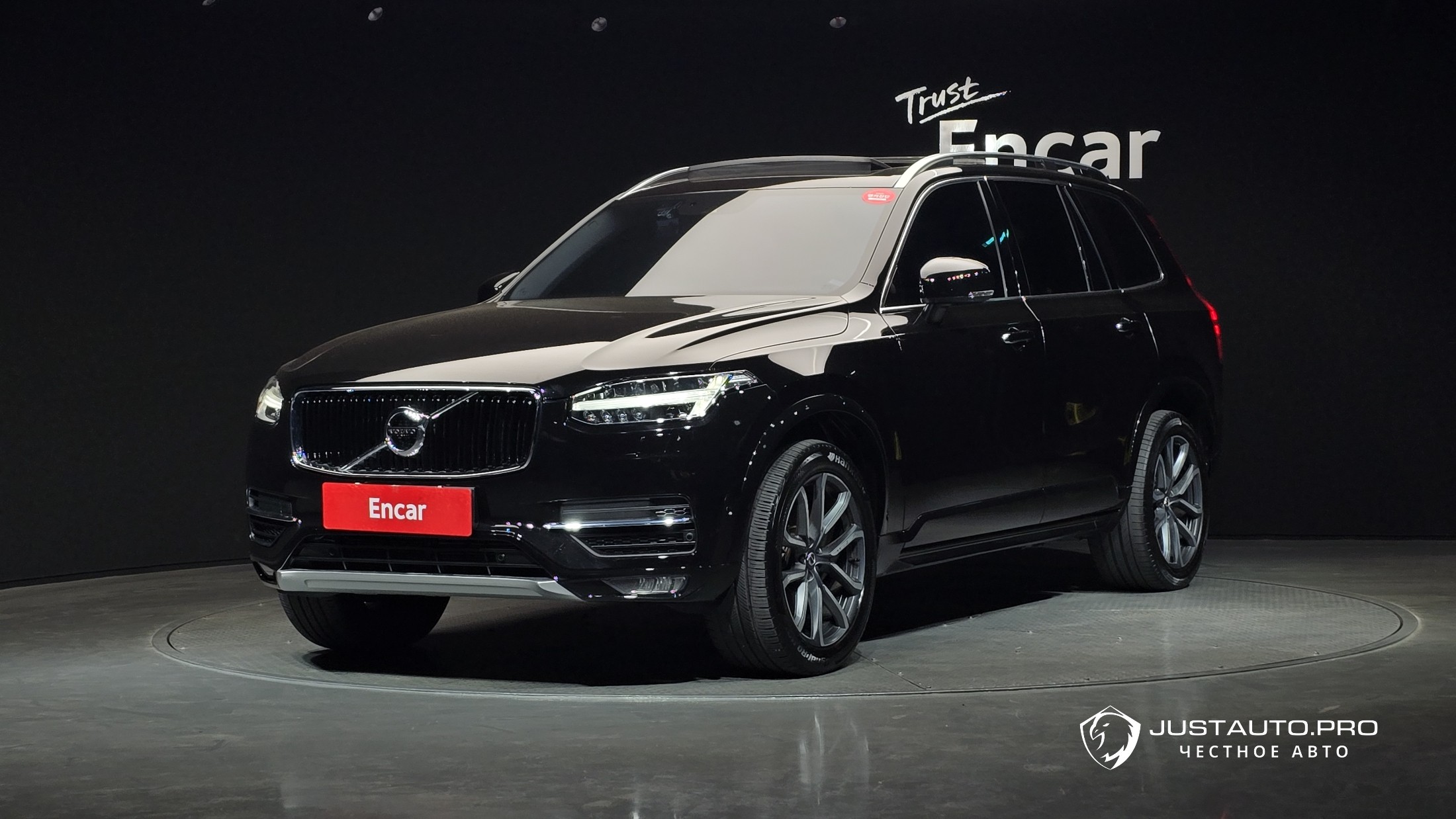 Автомобиль Volvo XC90