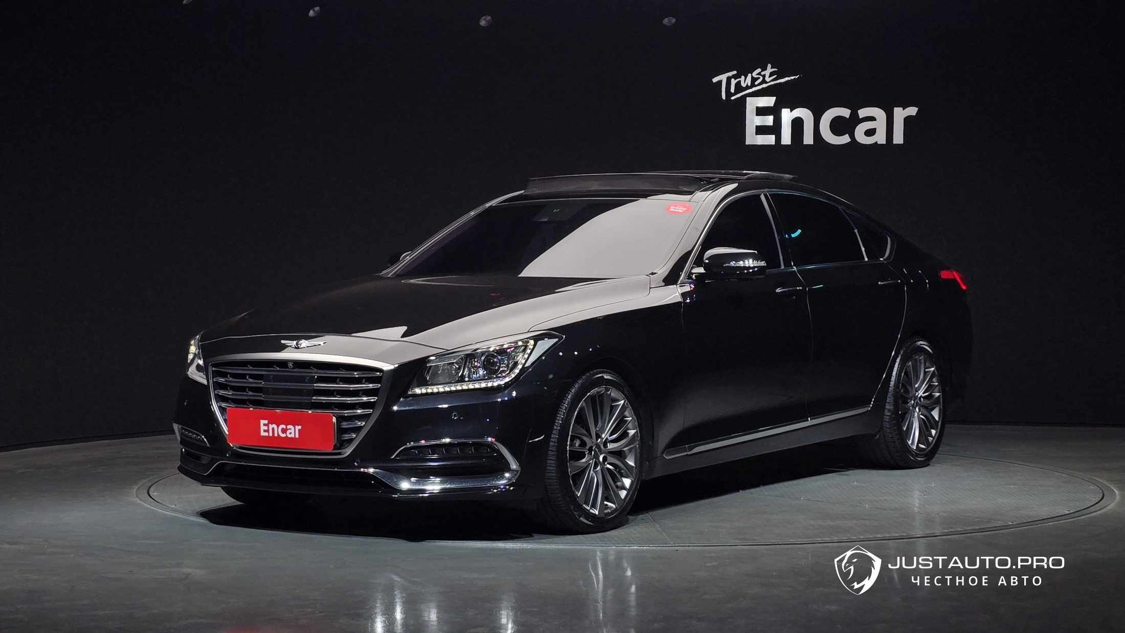 Автомобиль Genesis G80