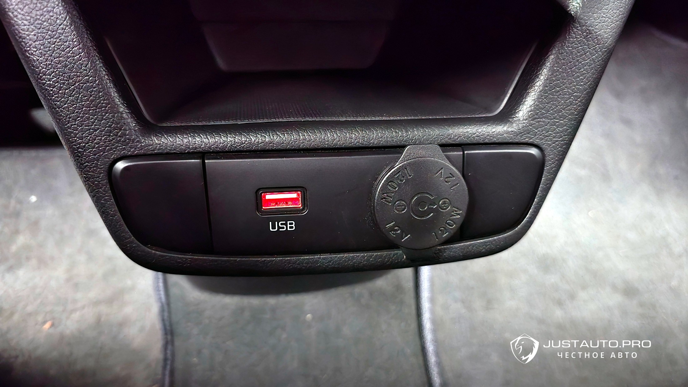 Фото 17