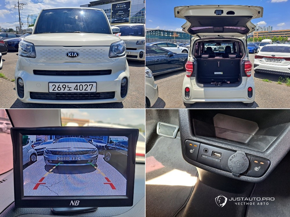 Автомобиль Kia RAY