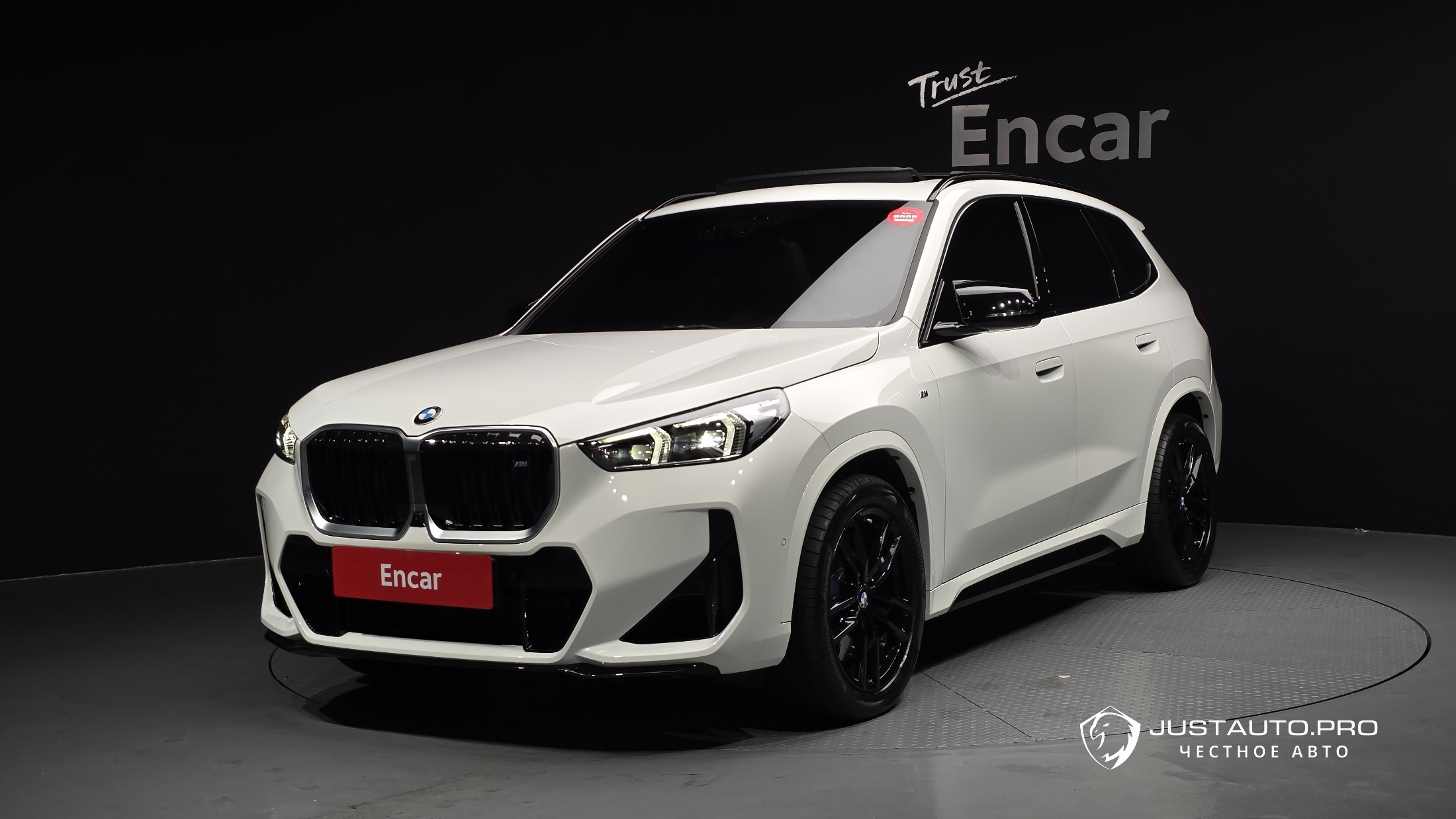 Автомобиль BMW X1