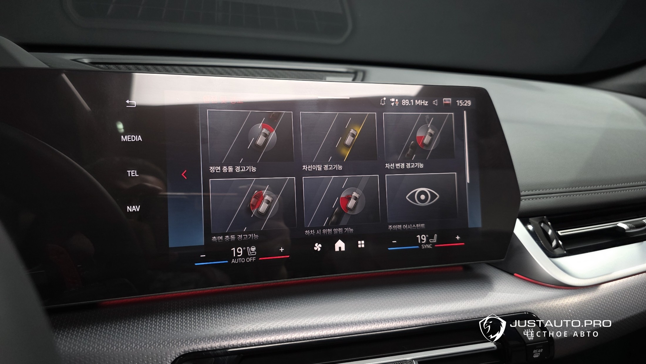 Фото 16