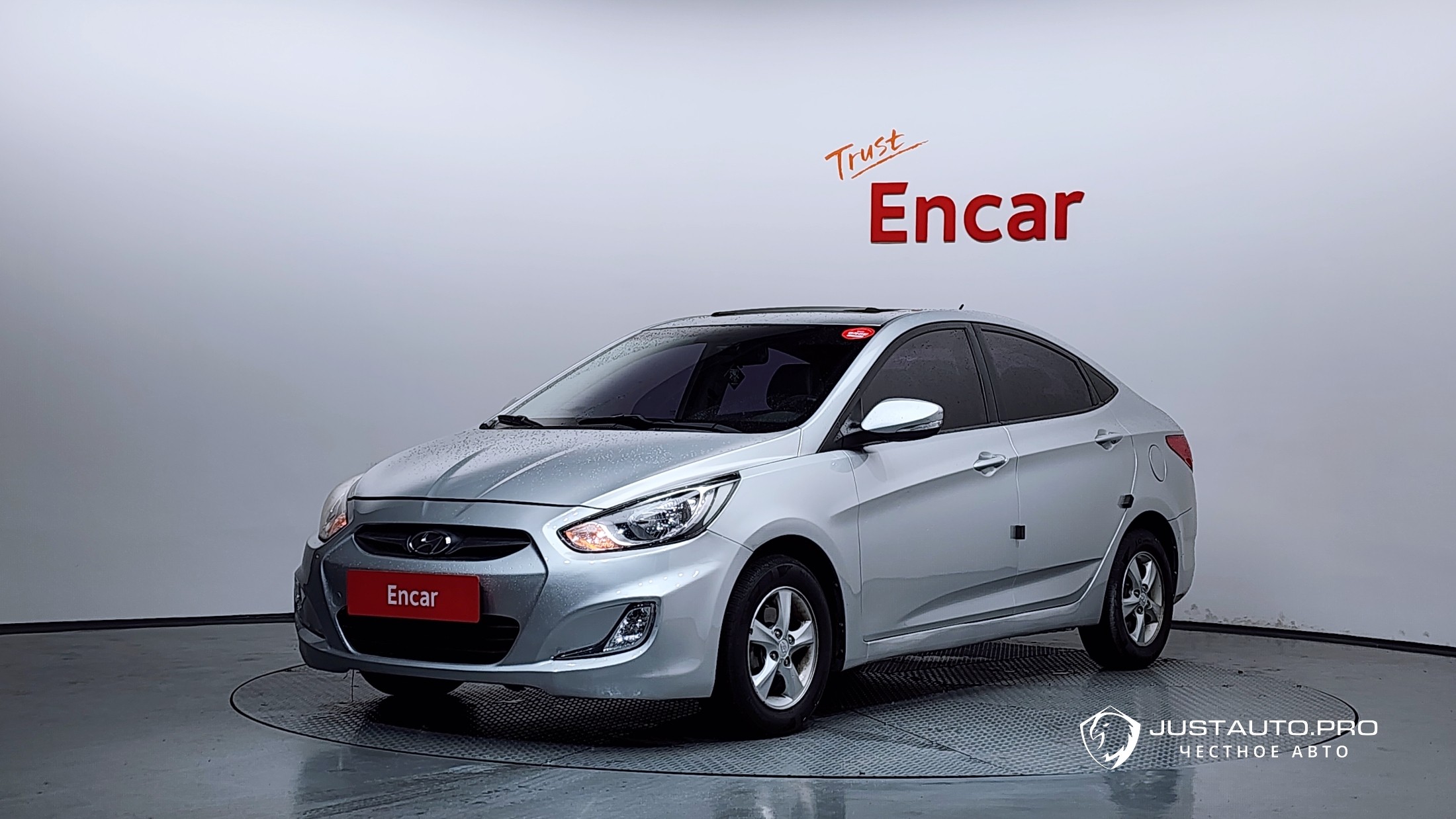 Автомобиль Hyundai Accent