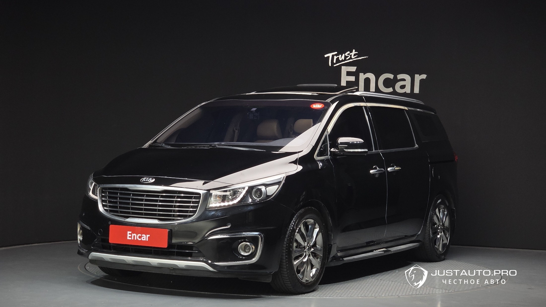 Автомобиль Kia Canival