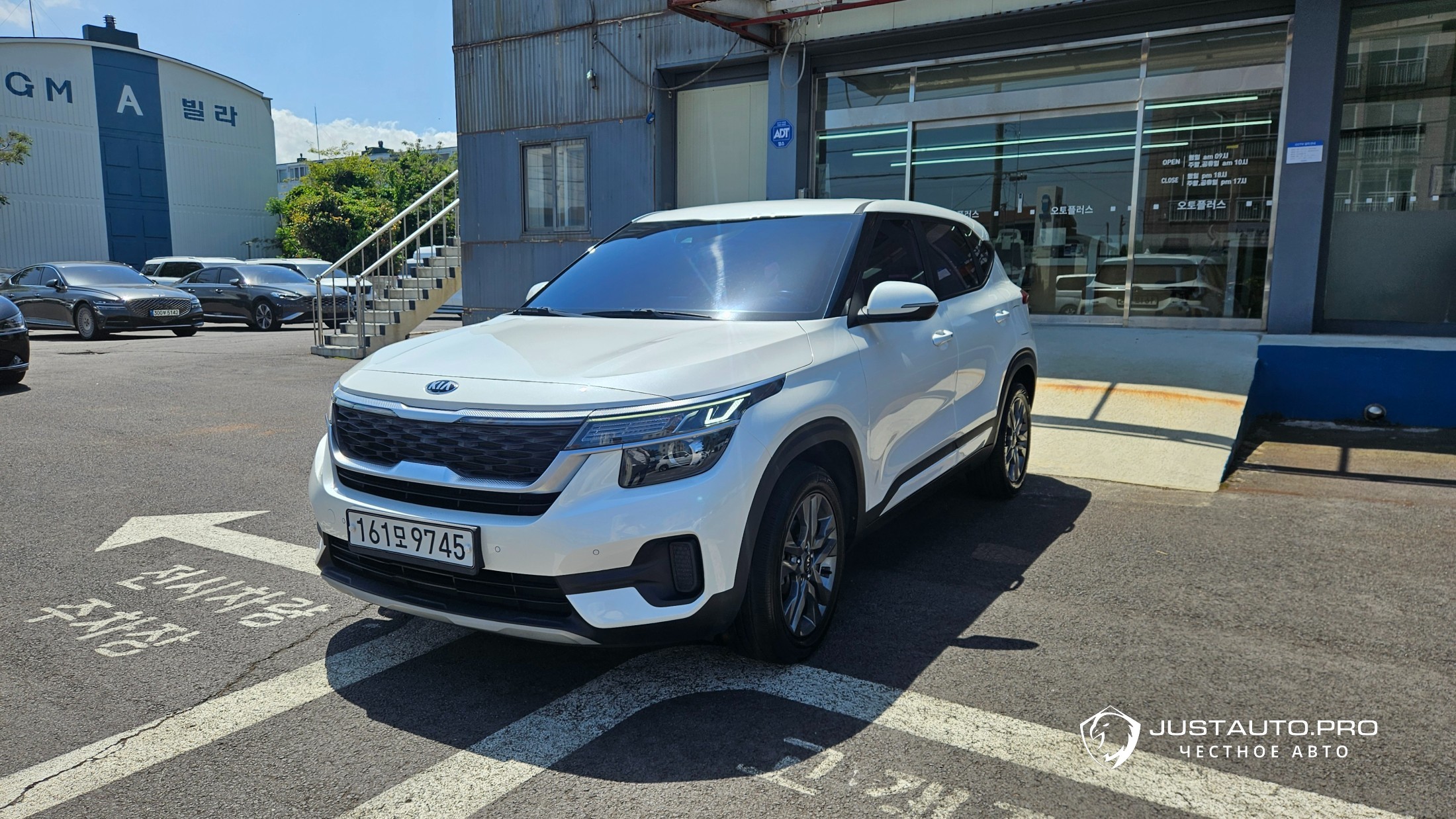 Автомобиль Kia Seltos