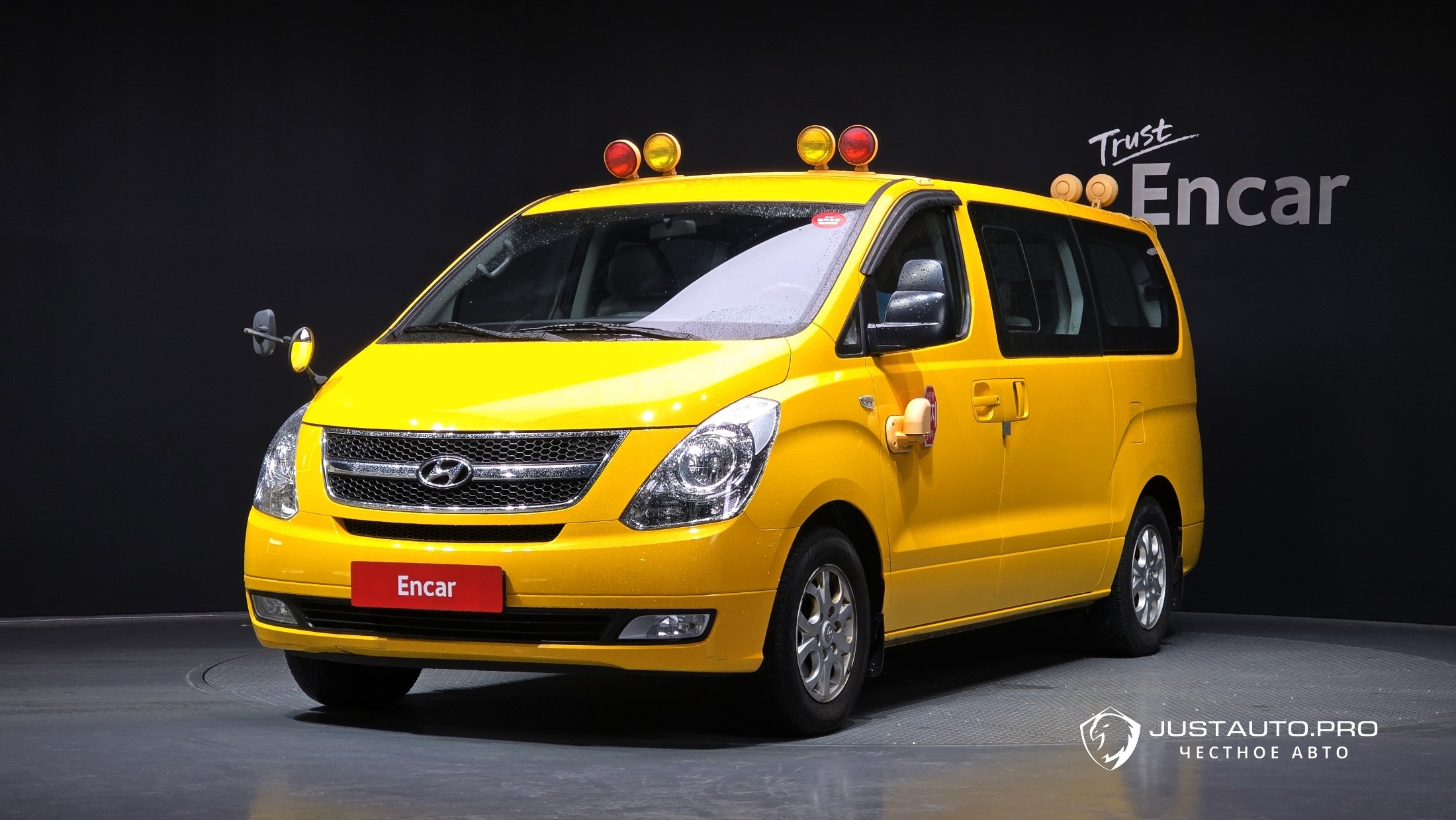 Автомобиль Hyundai Starex