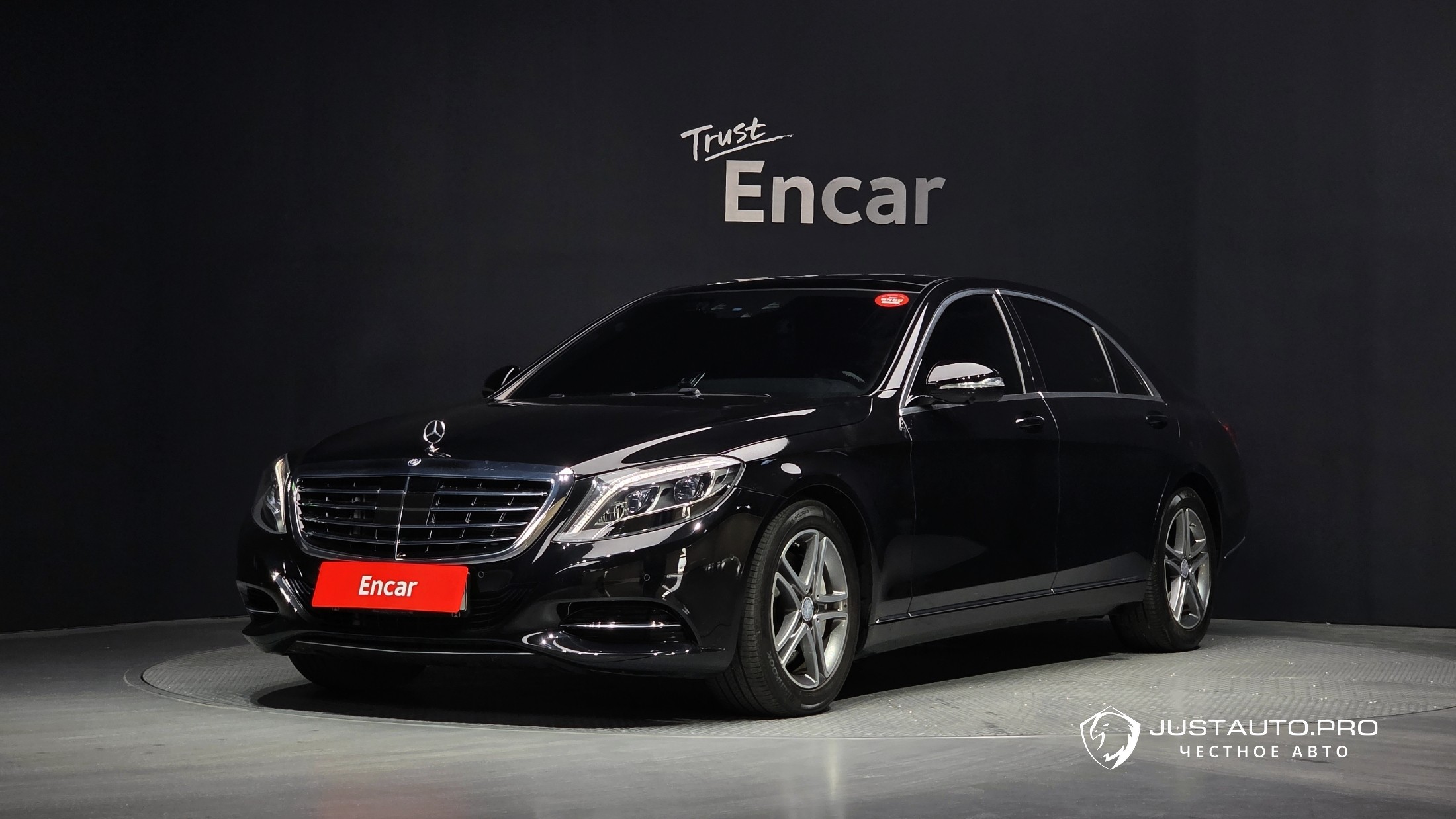 Автомобиль Mercedes-Benz S-Class