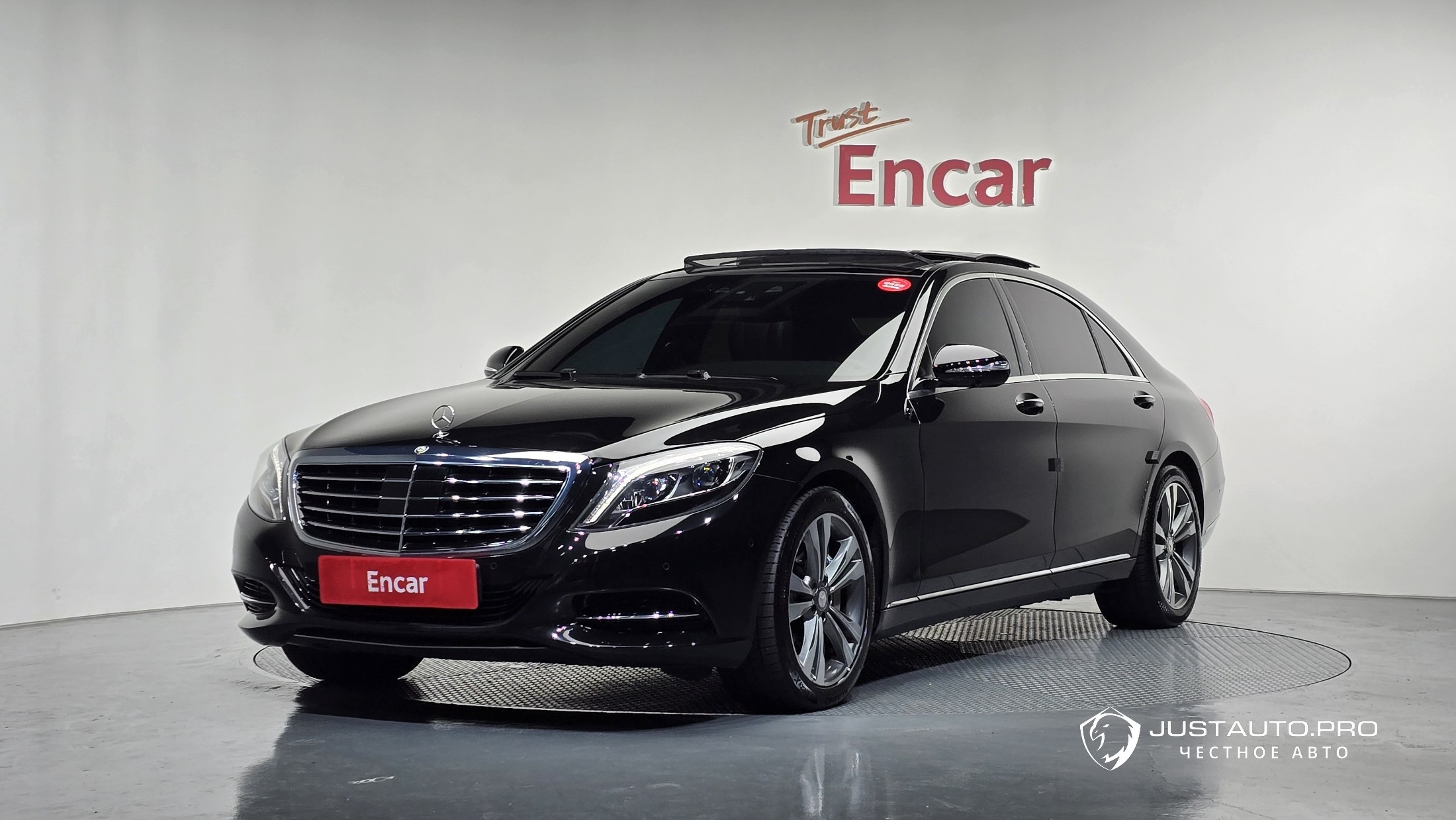 Автомобиль Mercedes-Benz S-Class