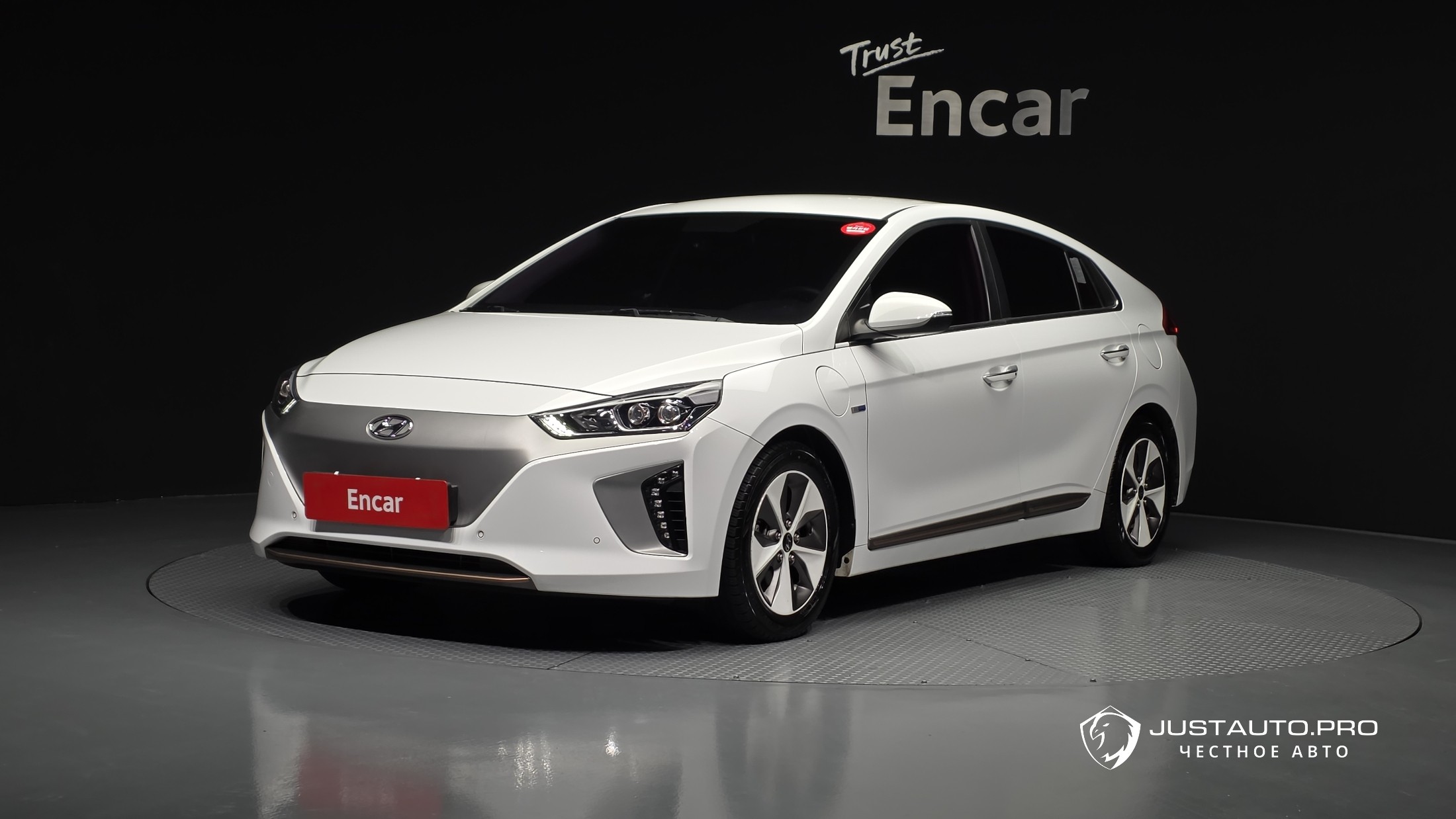 Автомобиль Hyundai Ioniq