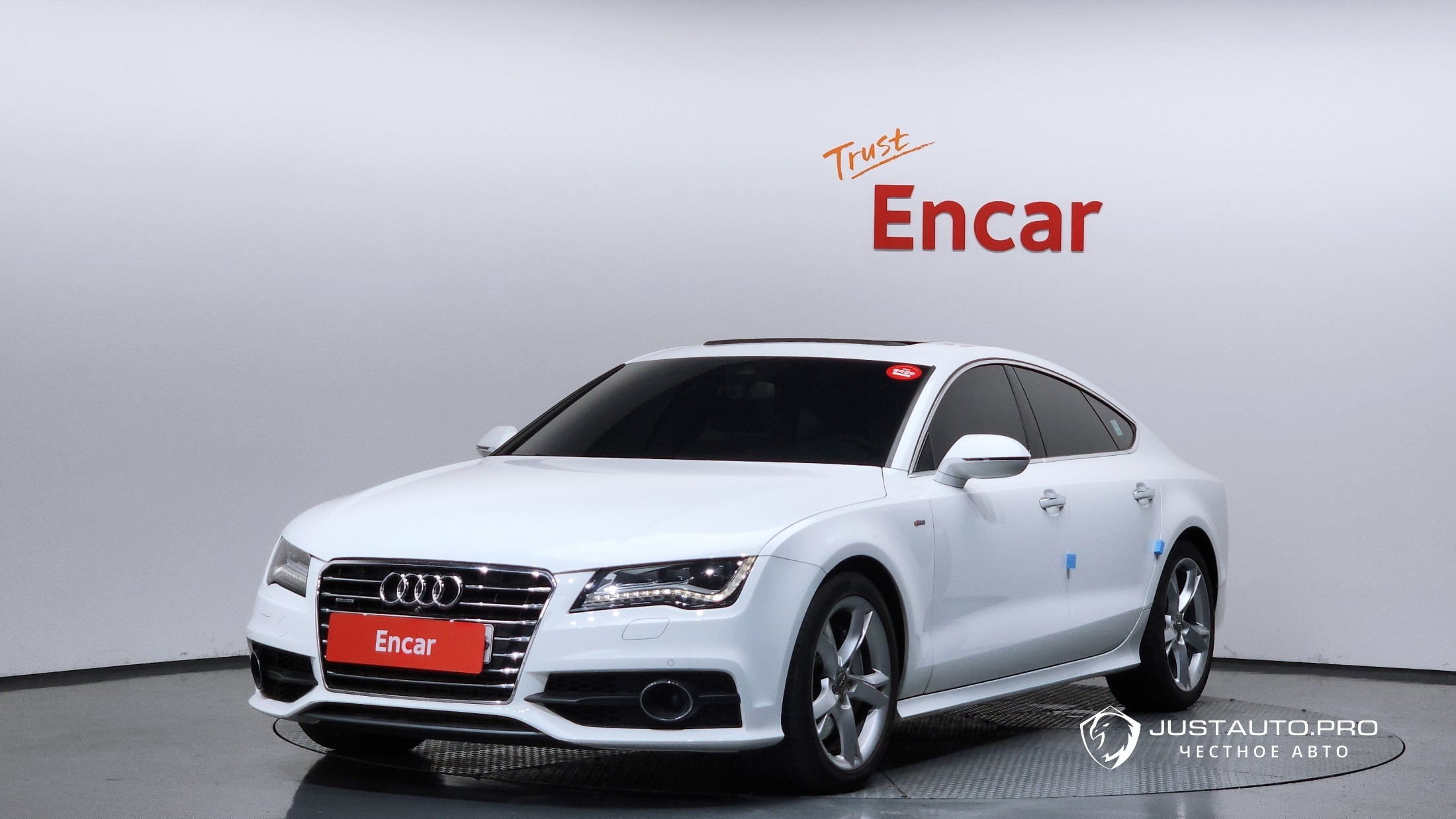 Автомобиль Audi A7