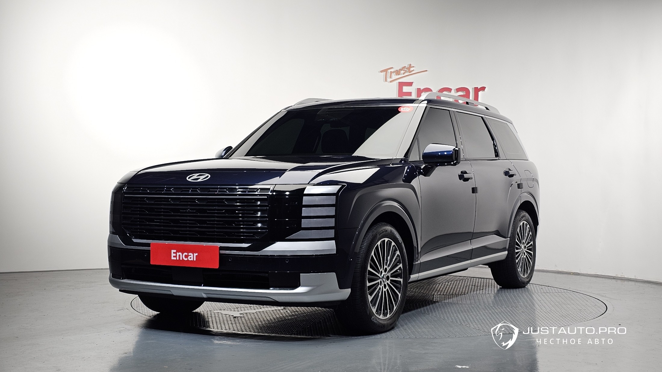 Автомобиль Hyundai Palisade