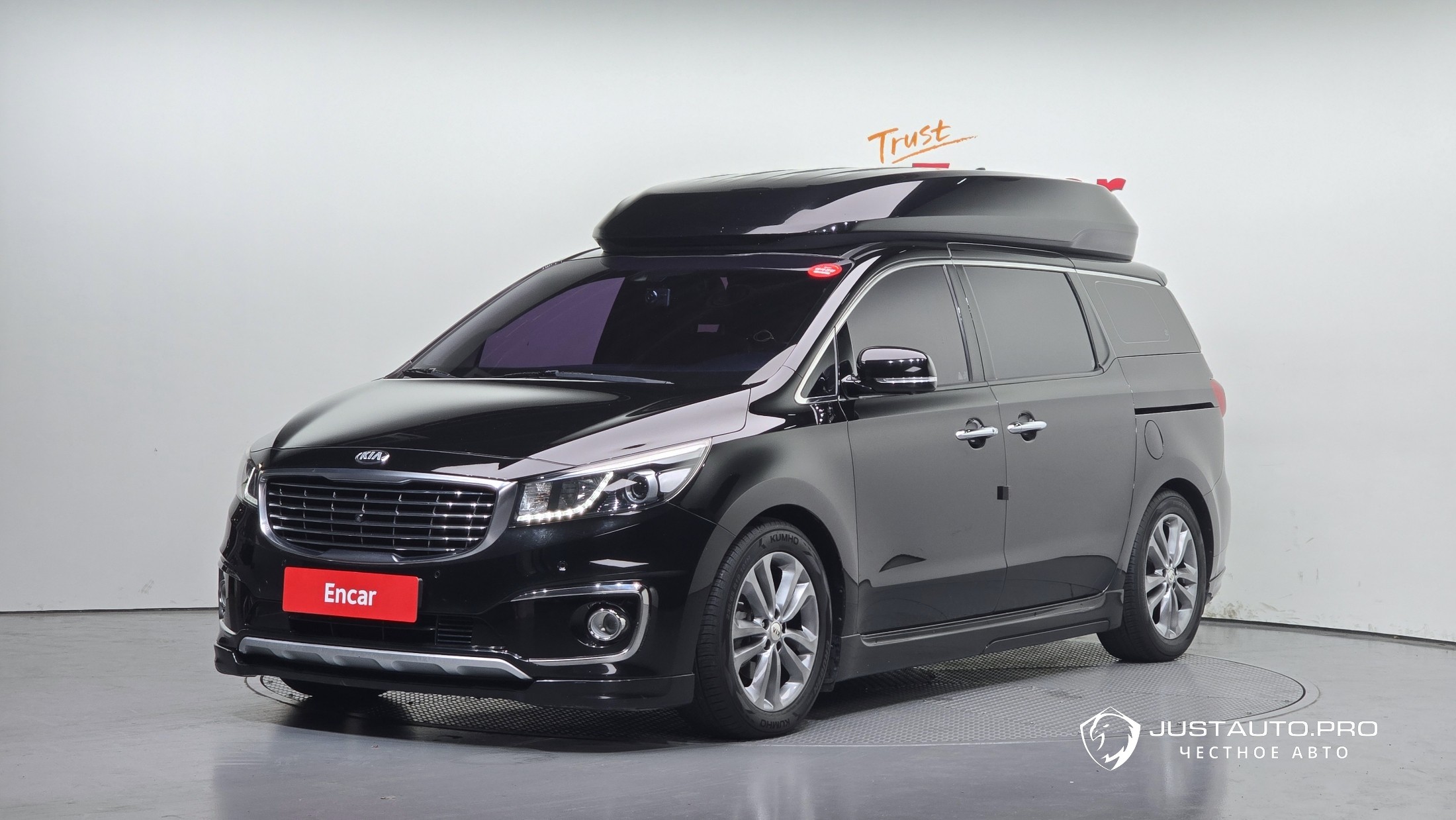 Автомобиль Kia Canival