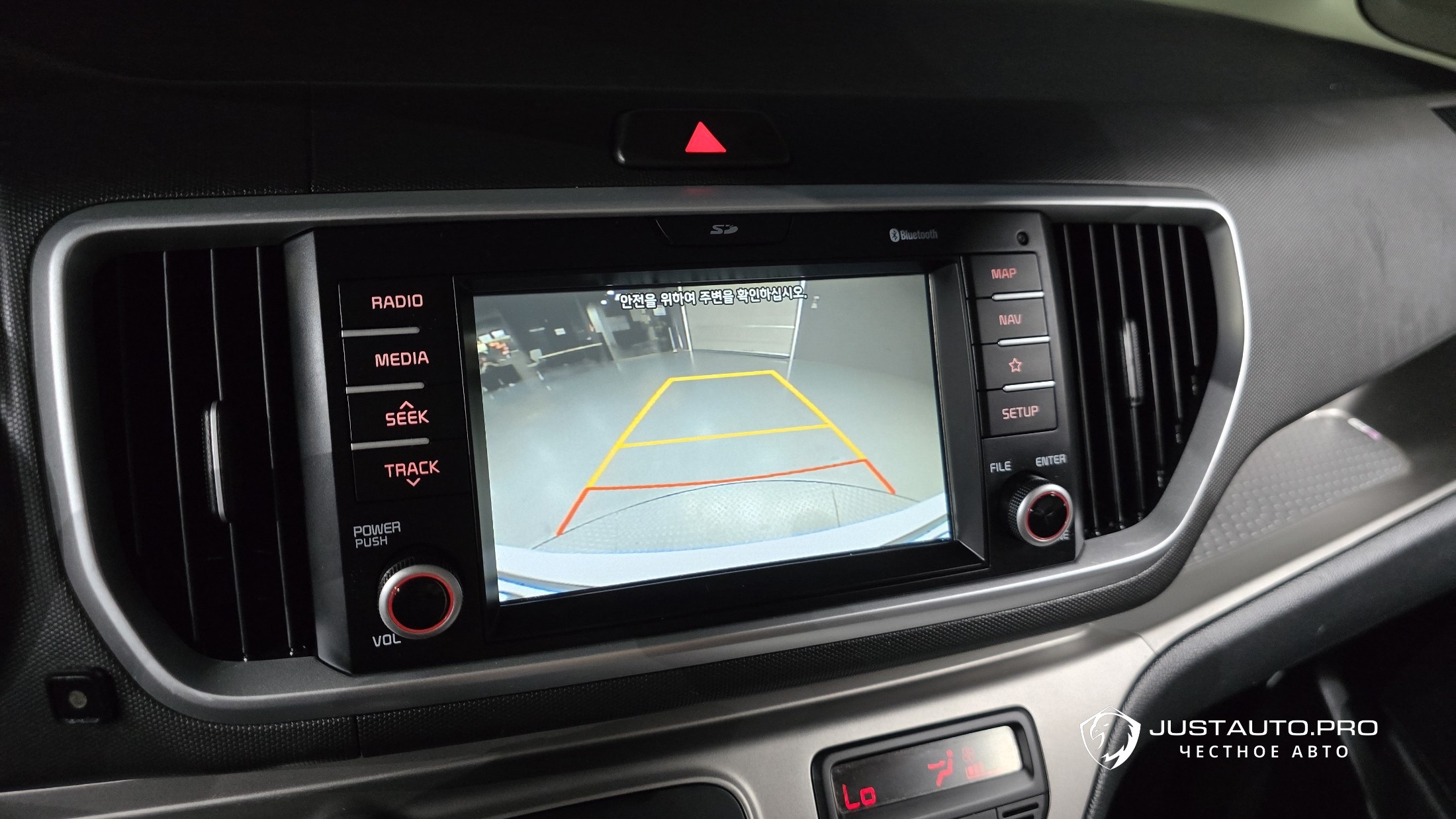 Фото 14