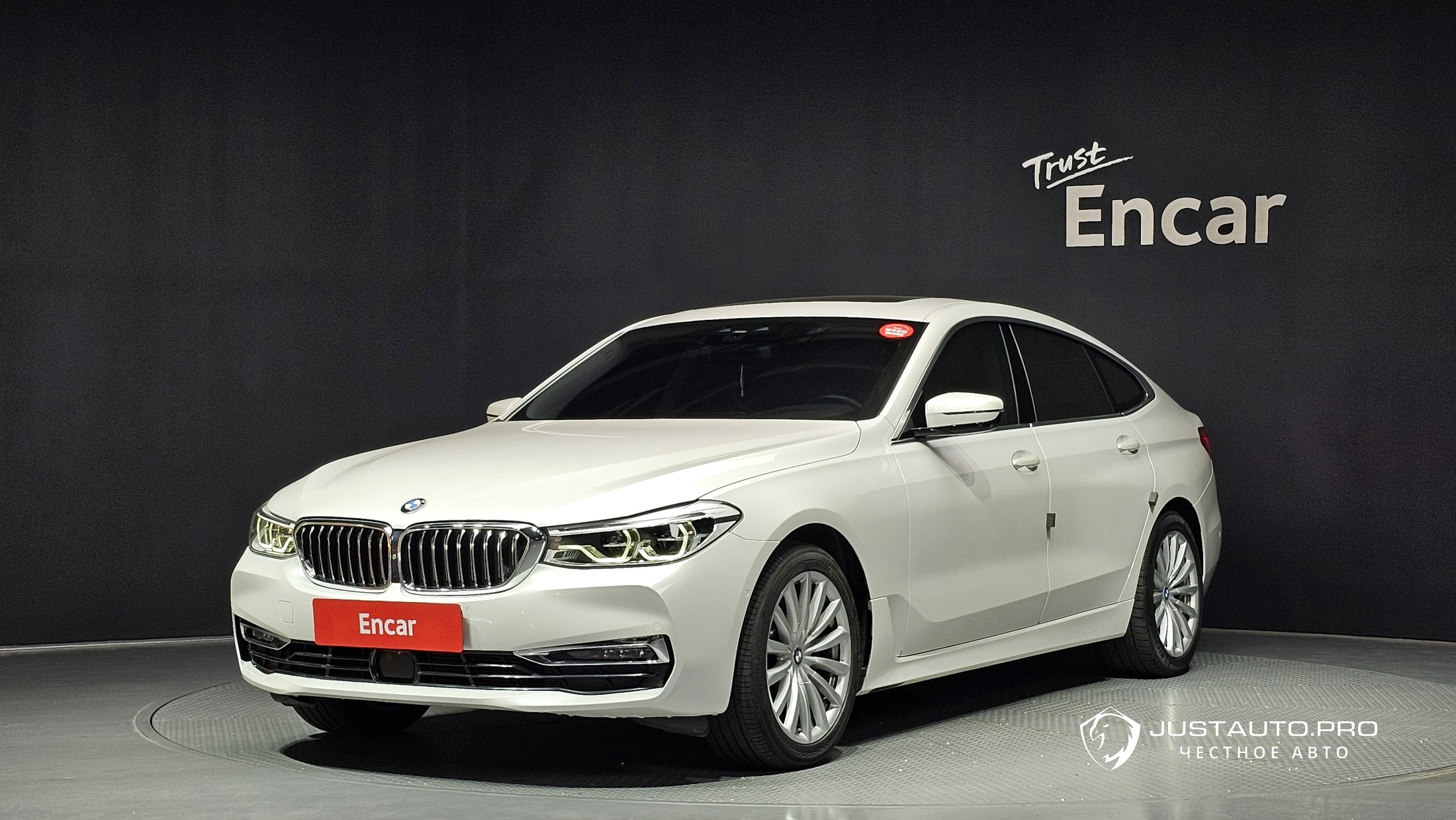 Автомобиль BMW Gran Turismo