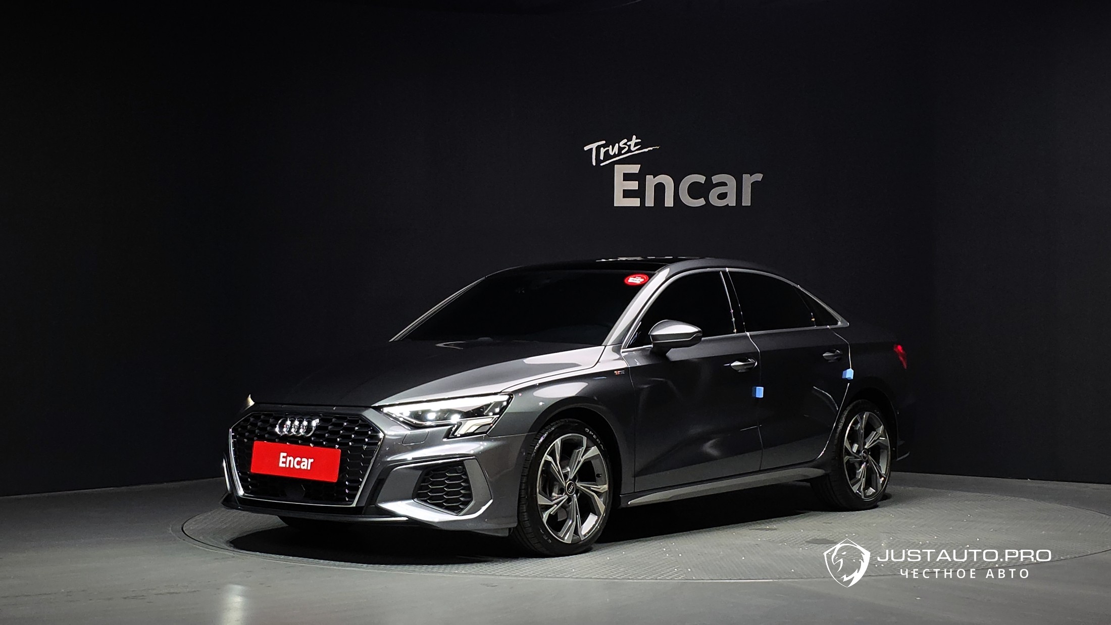 Автомобиль Audi A3