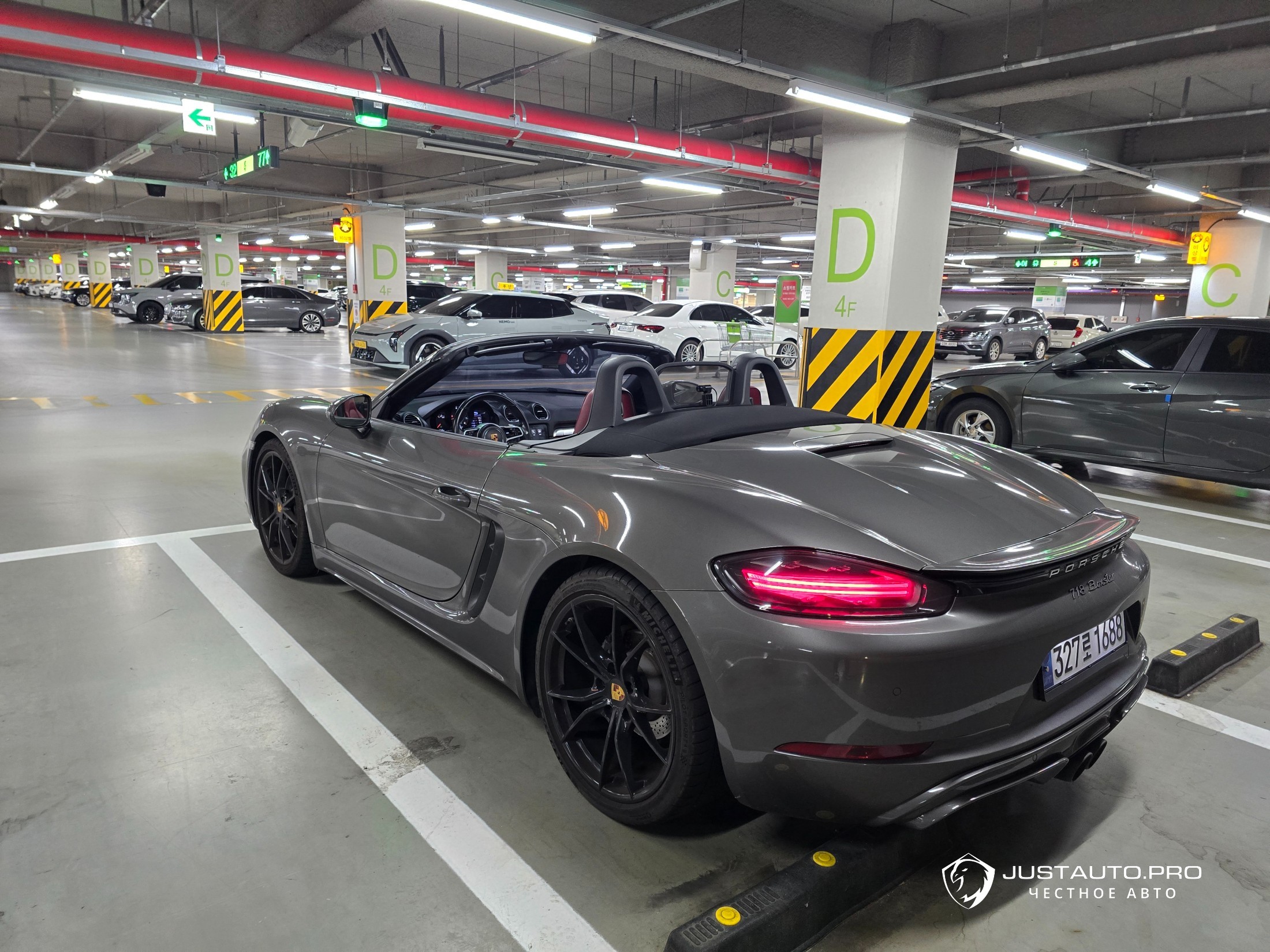 Фото 4
