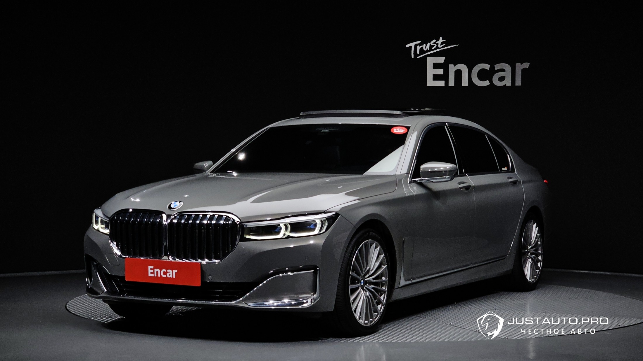 Автомобиль BMW 7-Series
