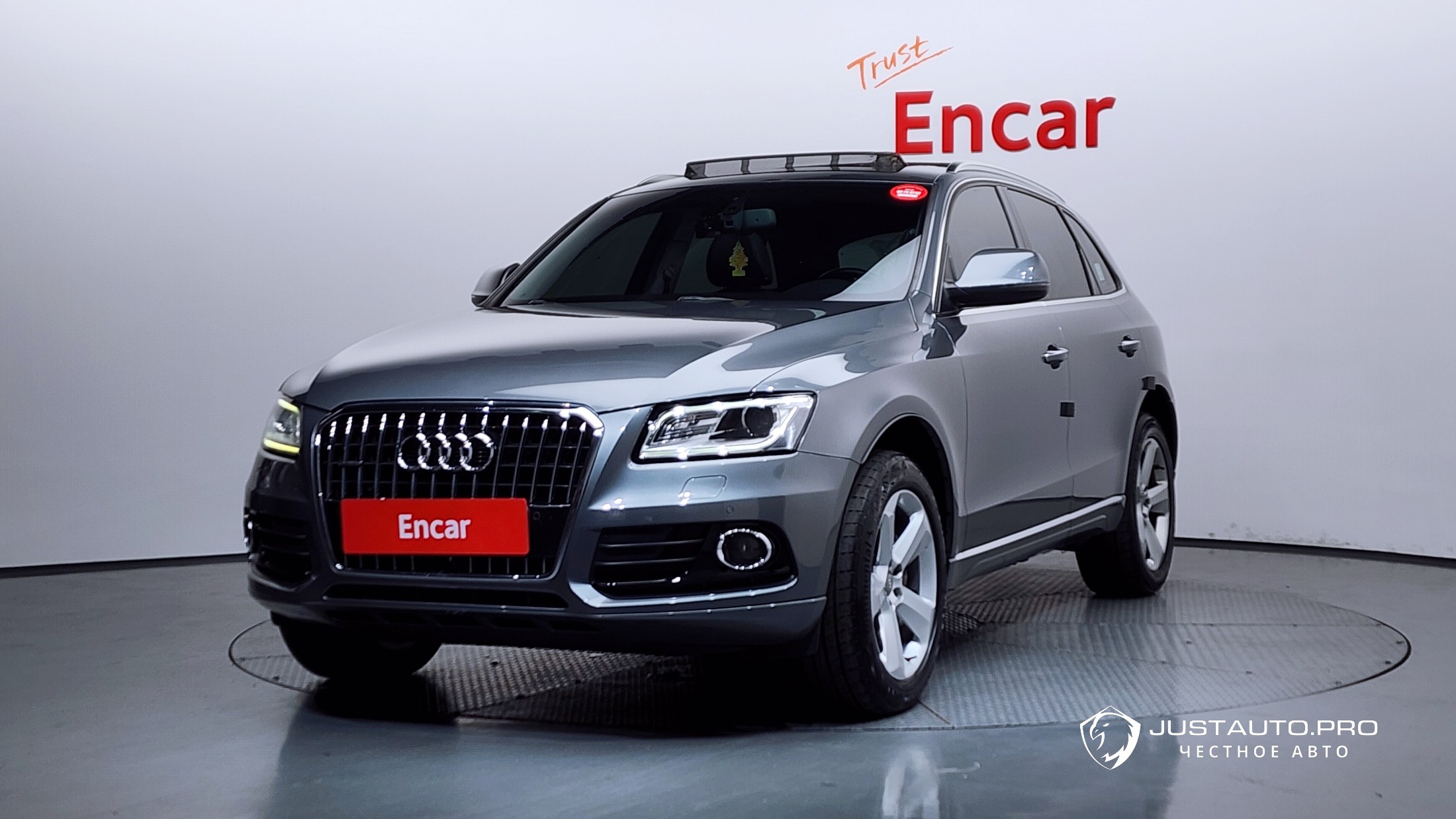 Автомобиль Audi Q5