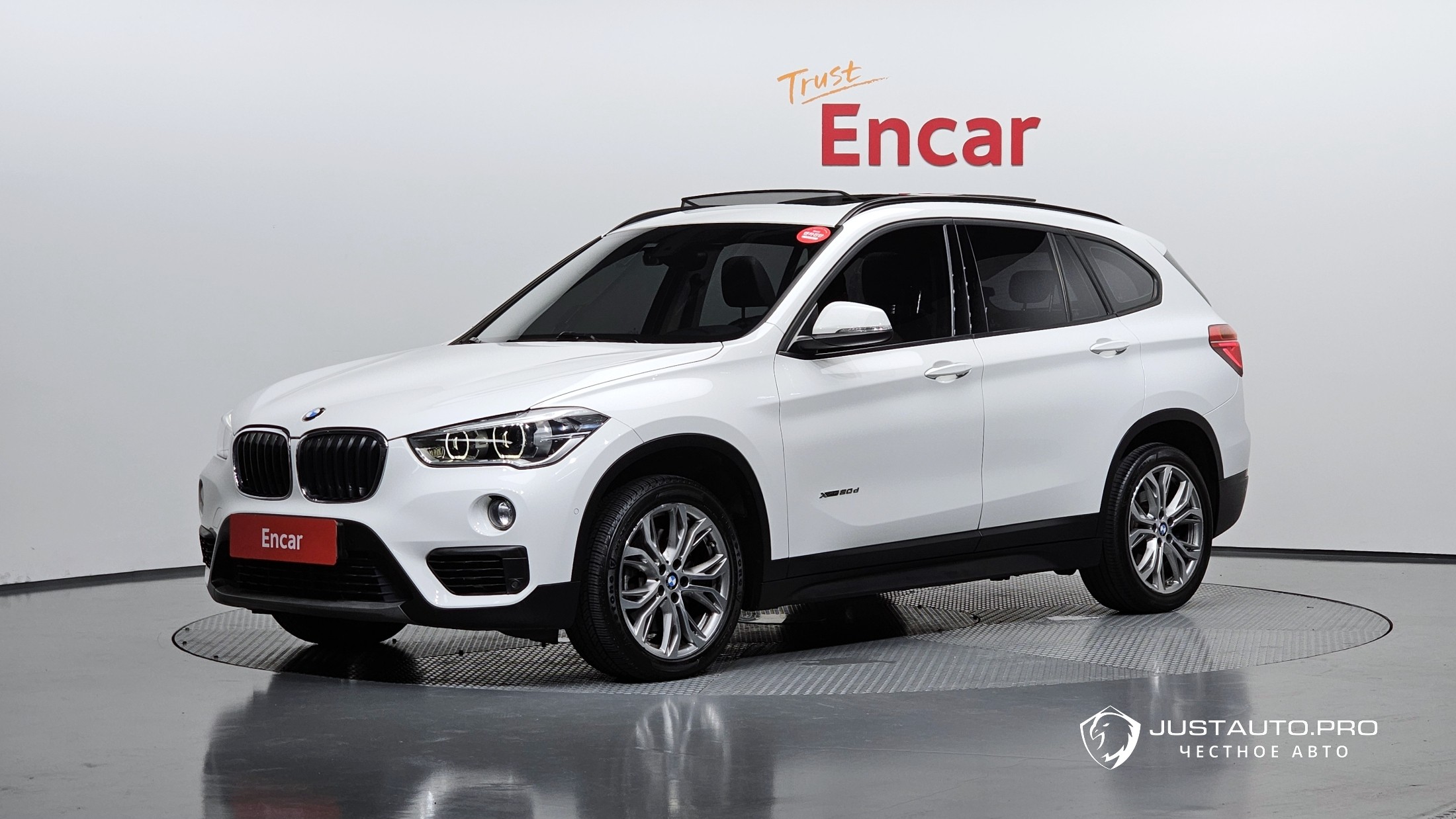 Автомобиль BMW X1