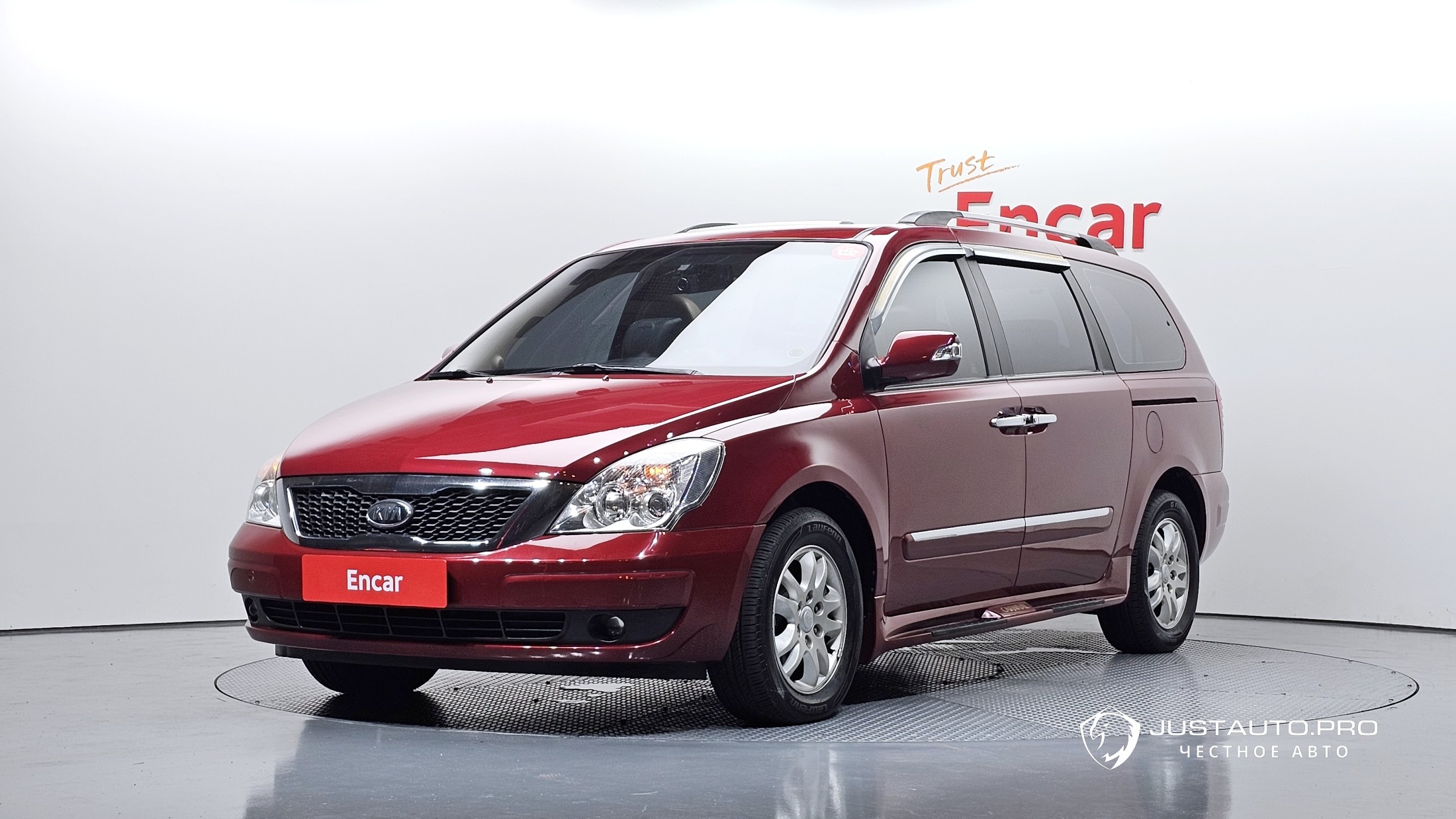 Автомобиль Kia Canival