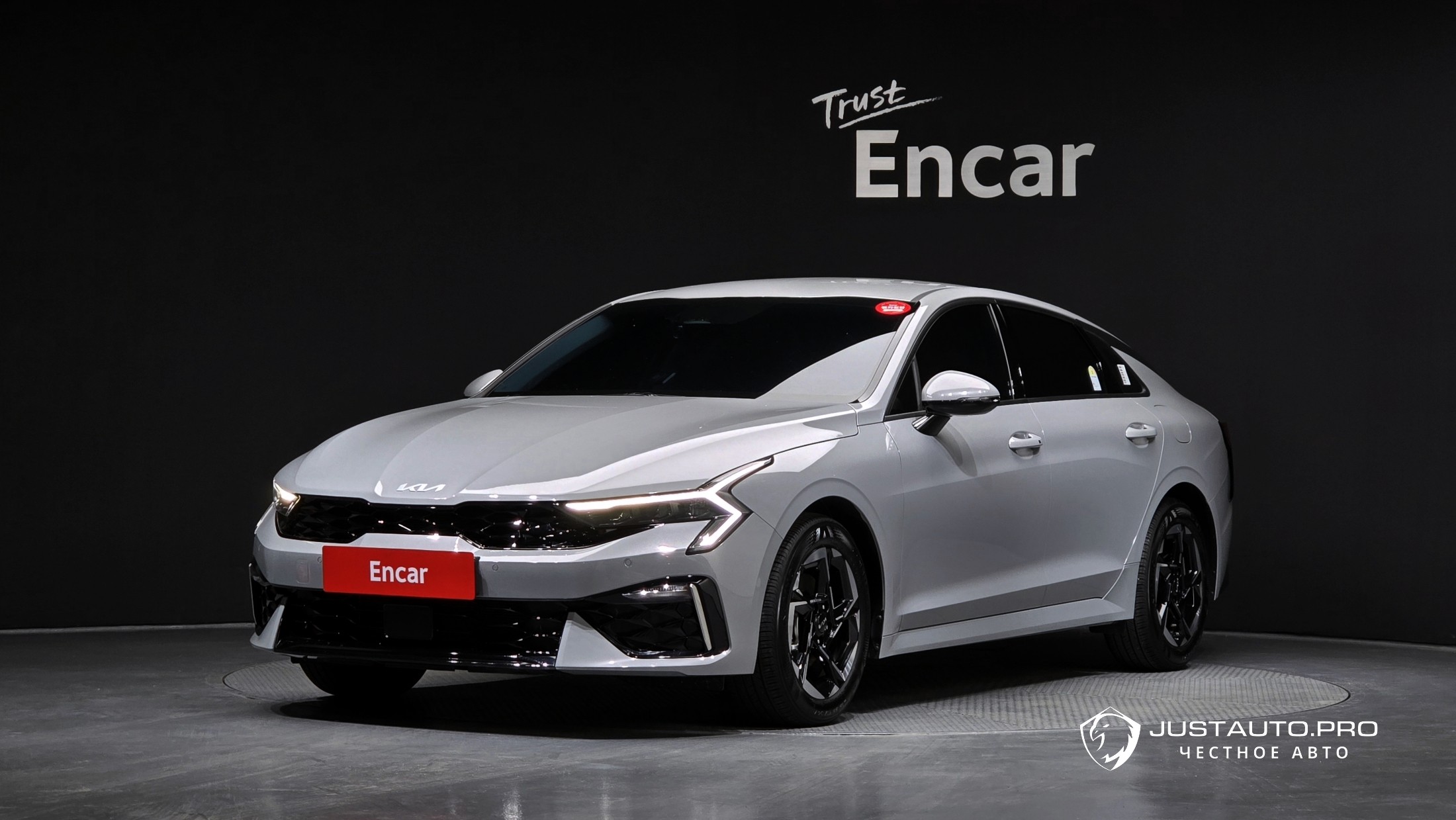 Автомобиль Kia K5